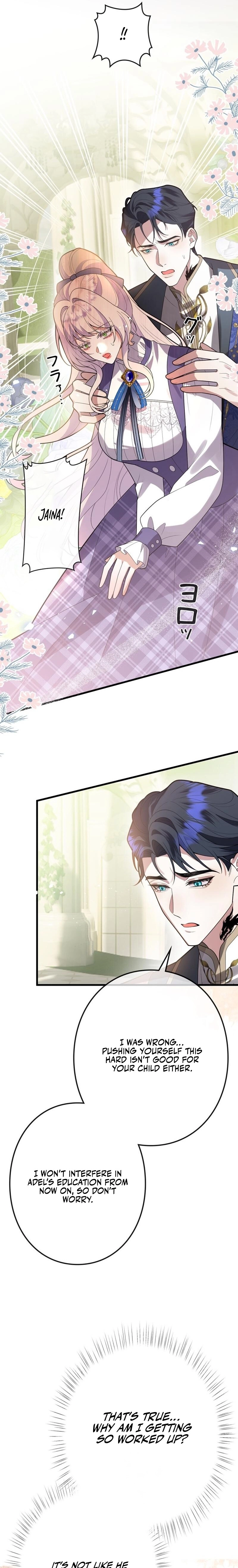 Banished Mother, Desired by the Crown Prince Chapter 20 page 15 - 