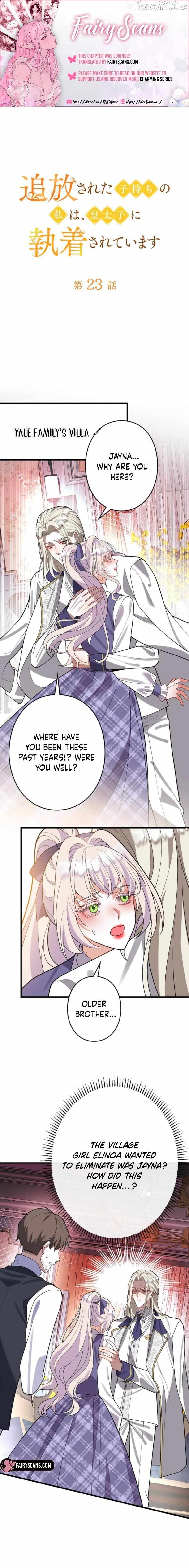 Banished Mother, Desired by the Crown Prince Chapter 23 page 1 - 