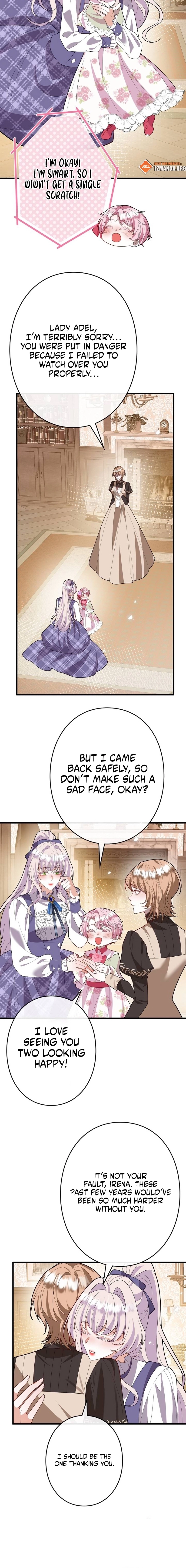 Banished Mother, Desired by the Crown Prince Chapter 24 page 12 - 