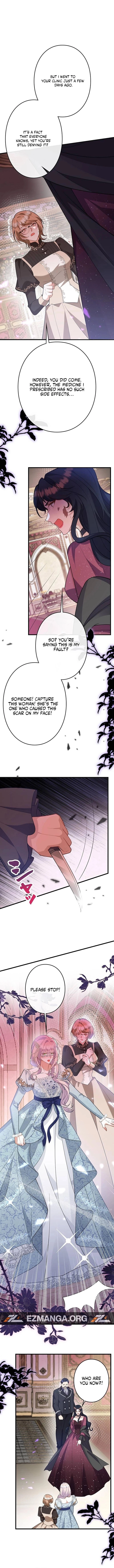 Banished Mother, Desired by the Crown Prince Chapter 30 page 7 - 