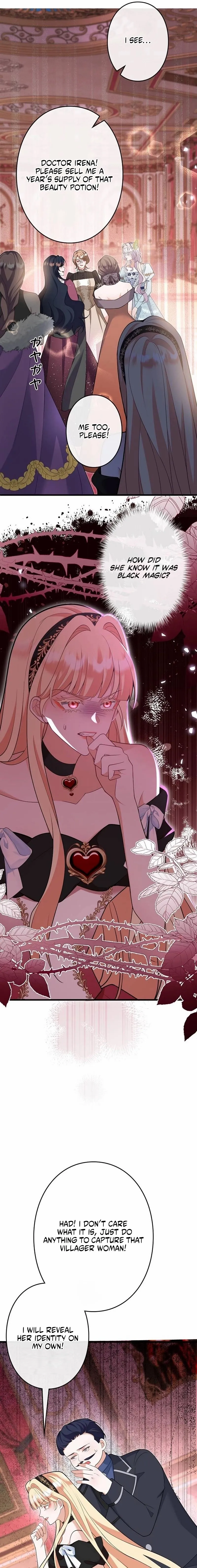 Banished Mother, Desired by the Crown Prince Chapter 31 page 9 - 