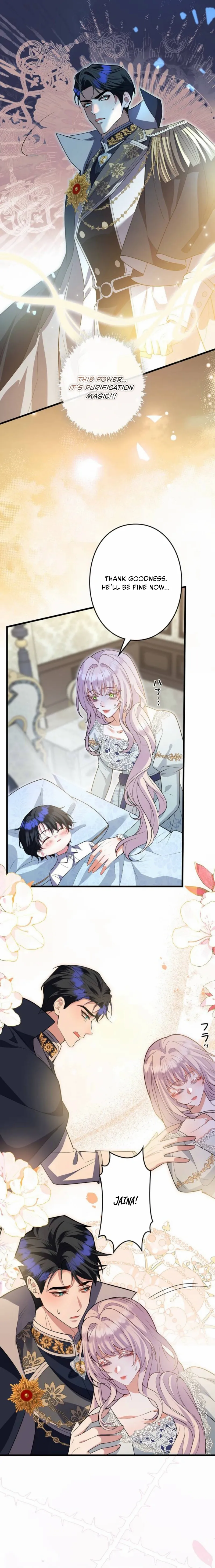 Banished Mother, Desired by the Crown Prince Chapter 33 page 6 - 