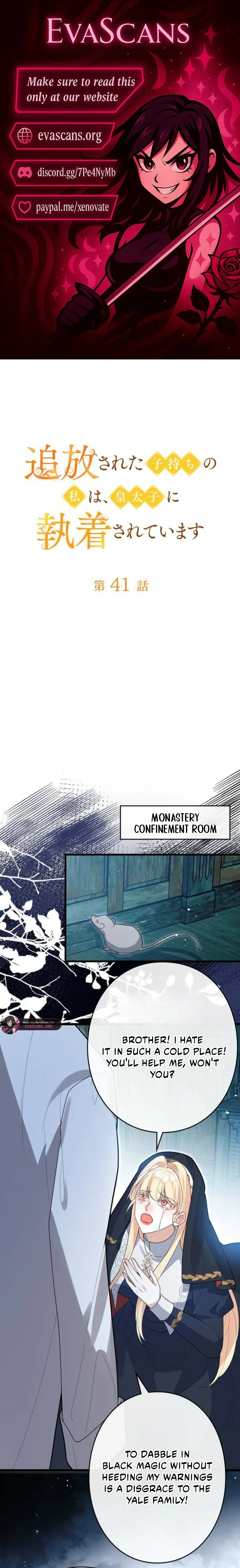 Banished Mother, Desired by the Crown Prince Chapter 41 page 1 - 