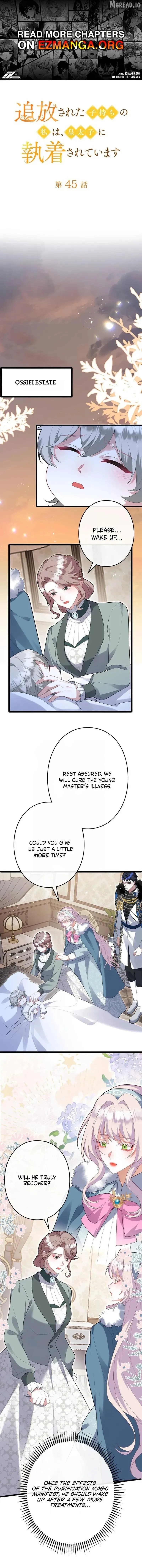 Banished Mother, Desired by the Crown Prince Chapter 45 page 1 - 