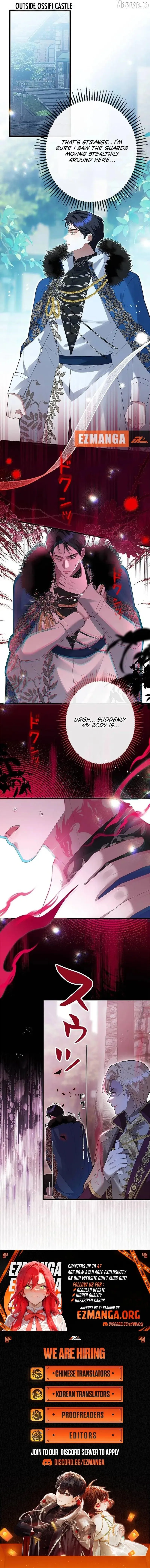 Banished Mother, Desired by the Crown Prince Chapter 46 page 7 - 