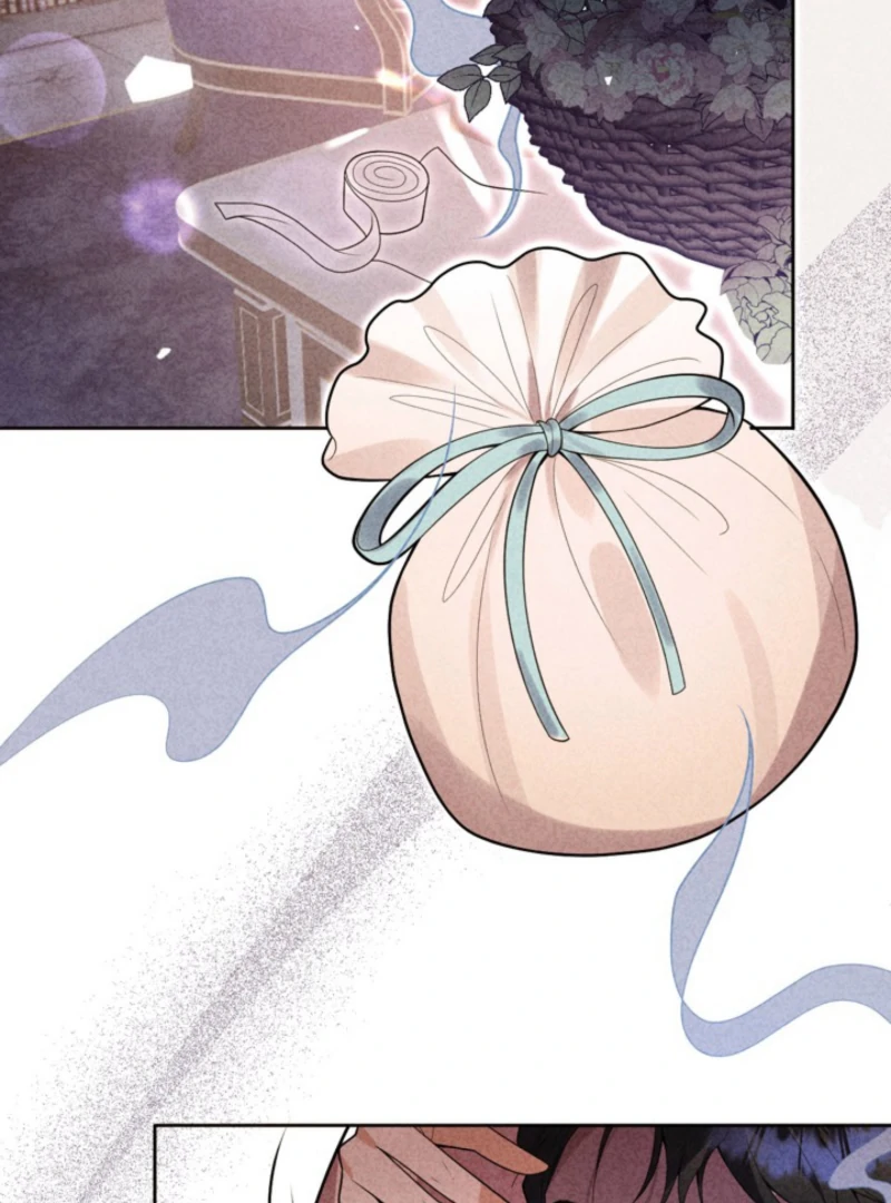 Banished Mother, Desired by the Crown Prince Chapter 7 page 18 - 