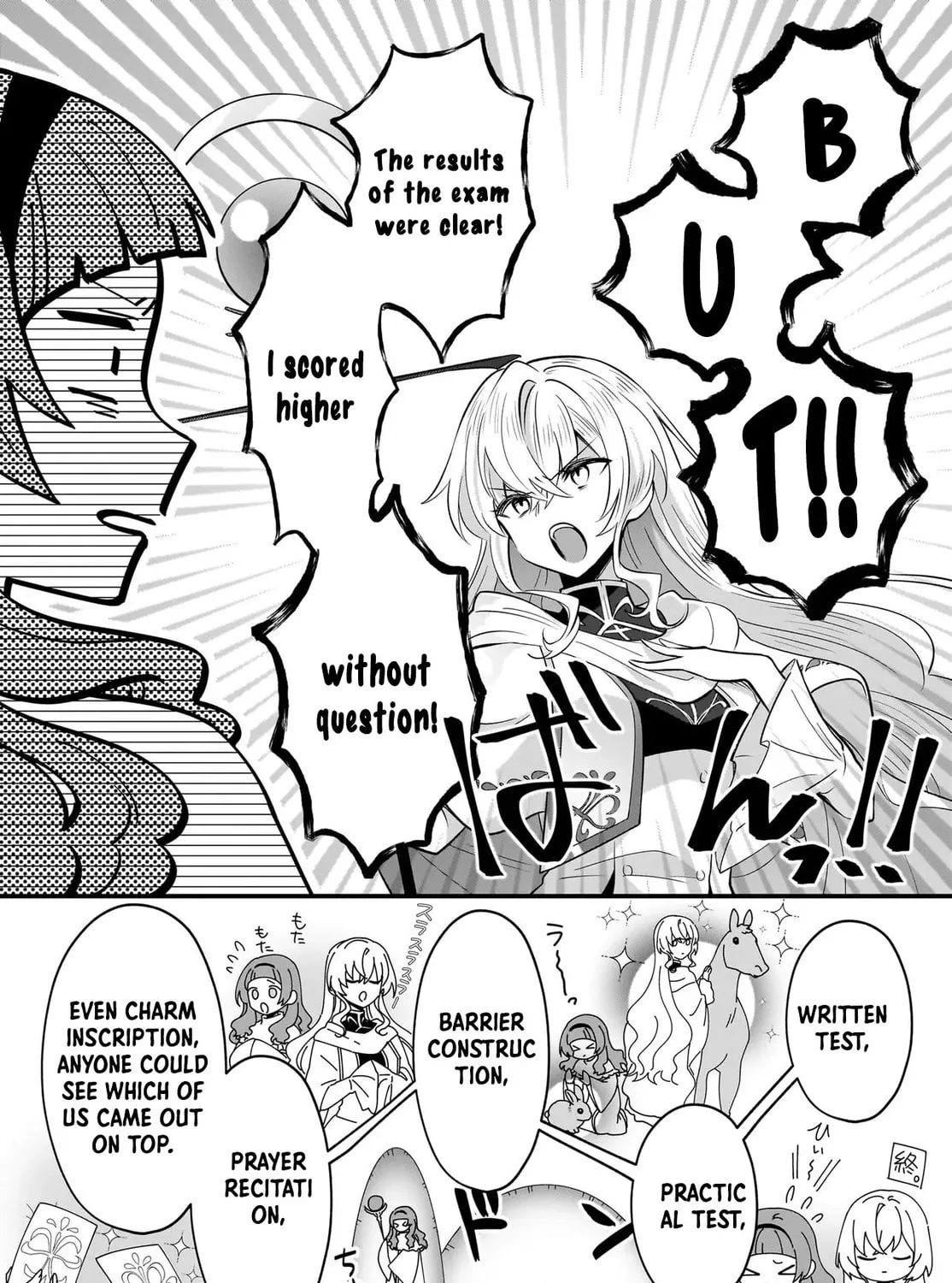 Banishment Is Fine!: As a Genius Saint, I Can Shine Anywhere Chapter 1 page 24 - 