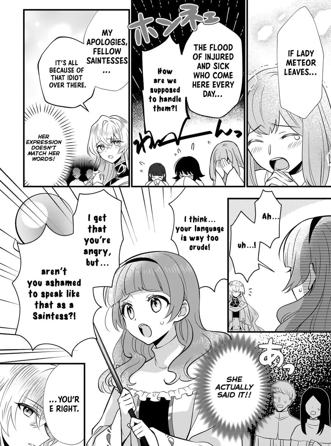Banishment Is Fine!: As a Genius Saint, I Can Shine Anywhere Chapter 1 page 40 - 