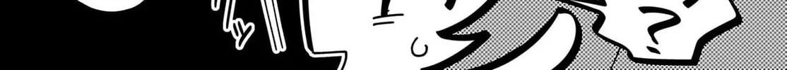 Banishment Is Fine!: As a Genius Saint, I Can Shine Anywhere Chapter 1 page 45 - 
