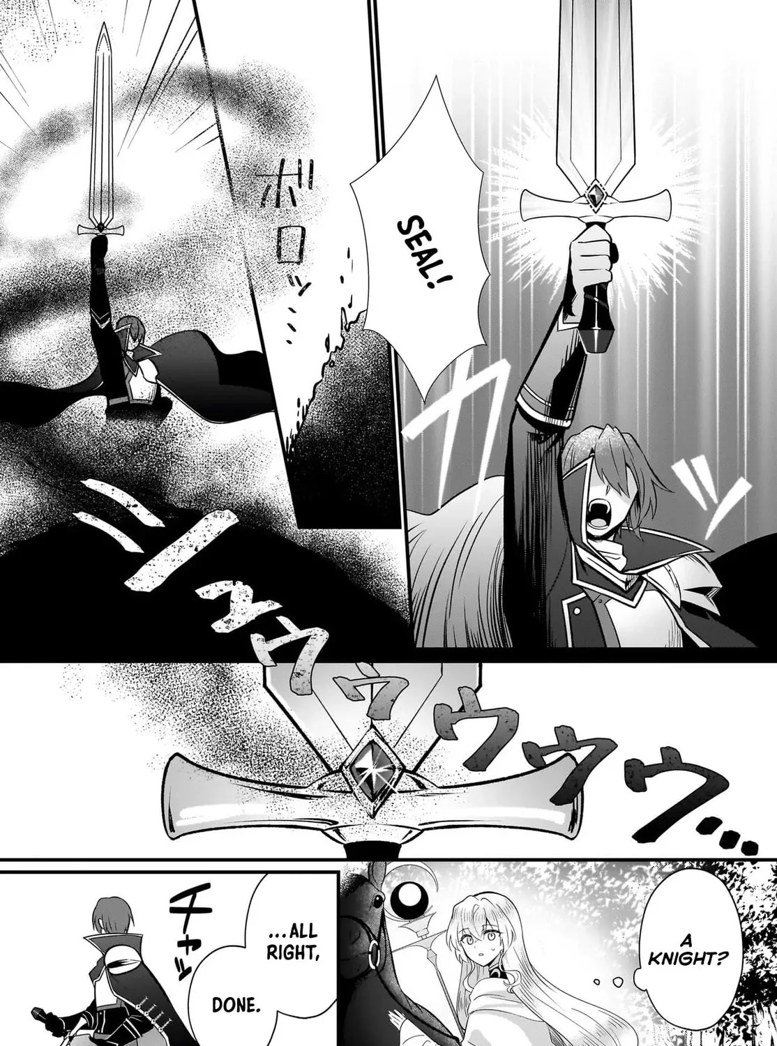 Banishment Is Fine!: As a Genius Saint, I Can Shine Anywhere Chapter 1 page 60 - 