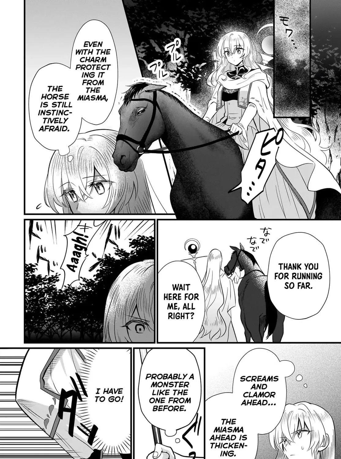 Banishment Is Fine!: As a Genius Saint, I Can Shine Anywhere Chapter 1 page 68 - 