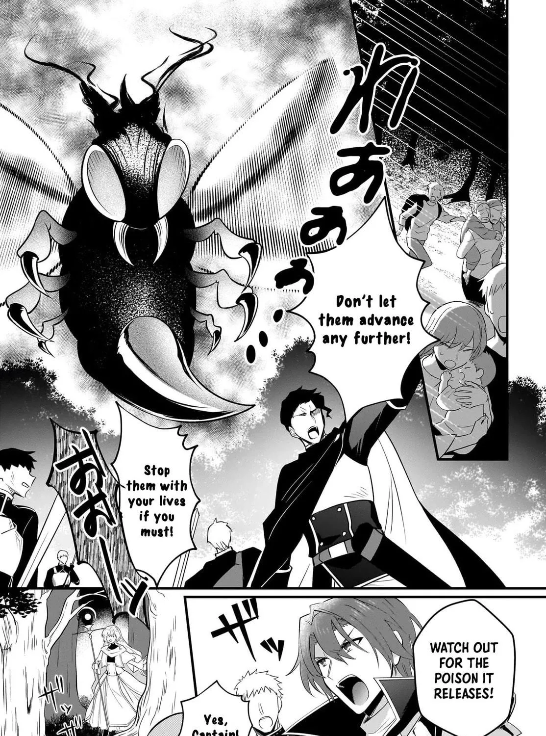 Banishment Is Fine!: As a Genius Saint, I Can Shine Anywhere Chapter 1 page 70 - 
