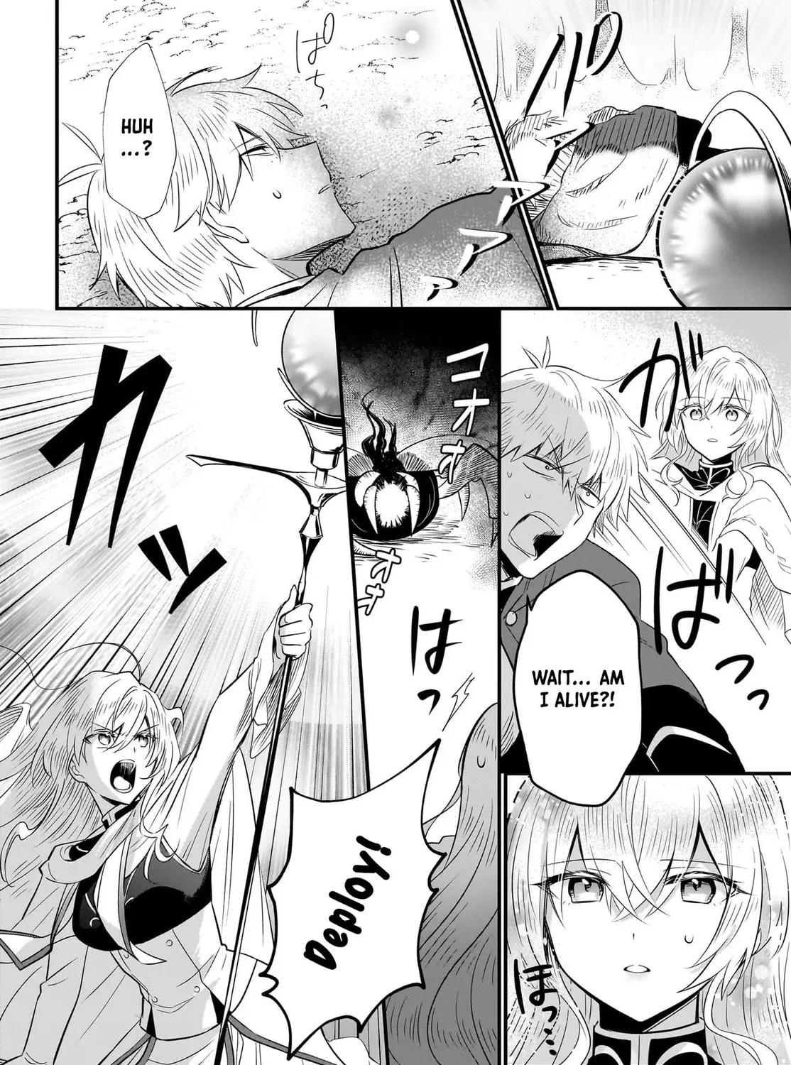 Banishment Is Fine!: As a Genius Saint, I Can Shine Anywhere Chapter 1 page 80 - 