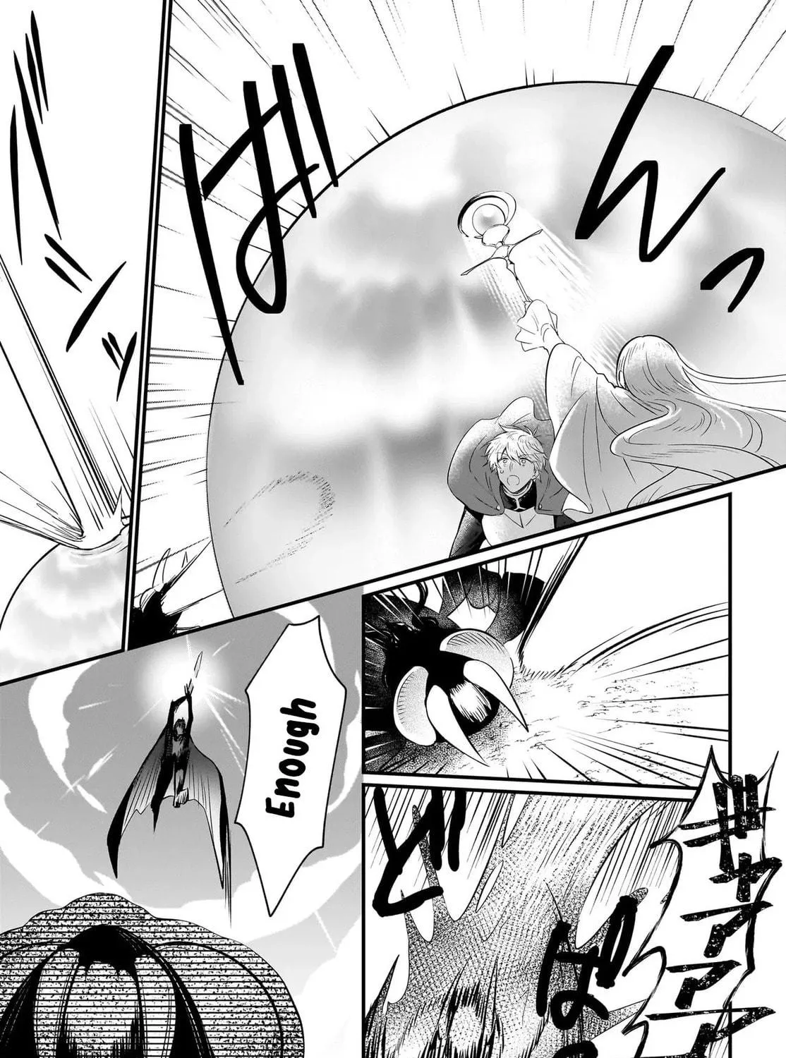 Banishment Is Fine!: As a Genius Saint, I Can Shine Anywhere Chapter 1 page 82 - 