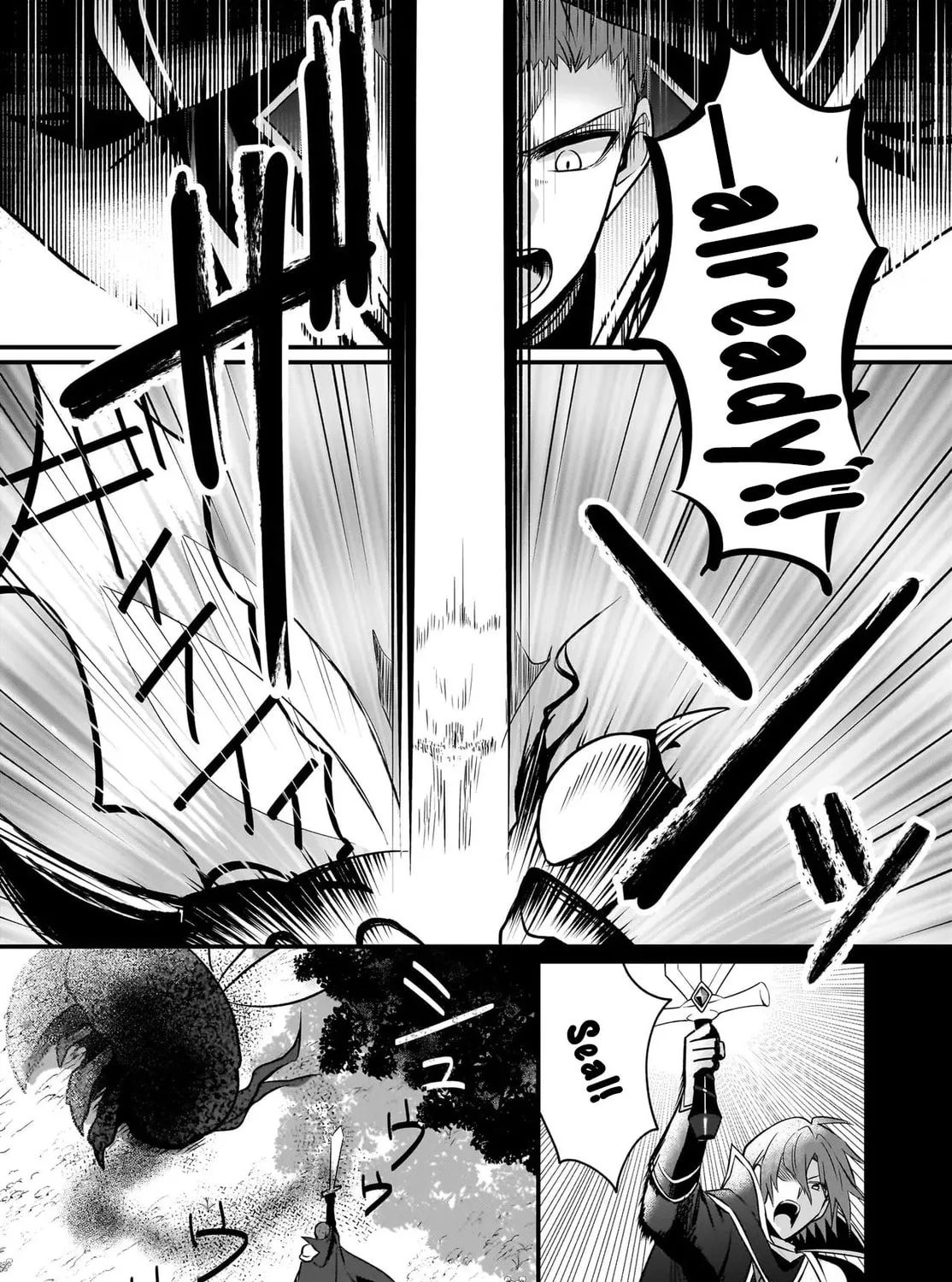 Banishment Is Fine!: As a Genius Saint, I Can Shine Anywhere Chapter 1 page 84 - 