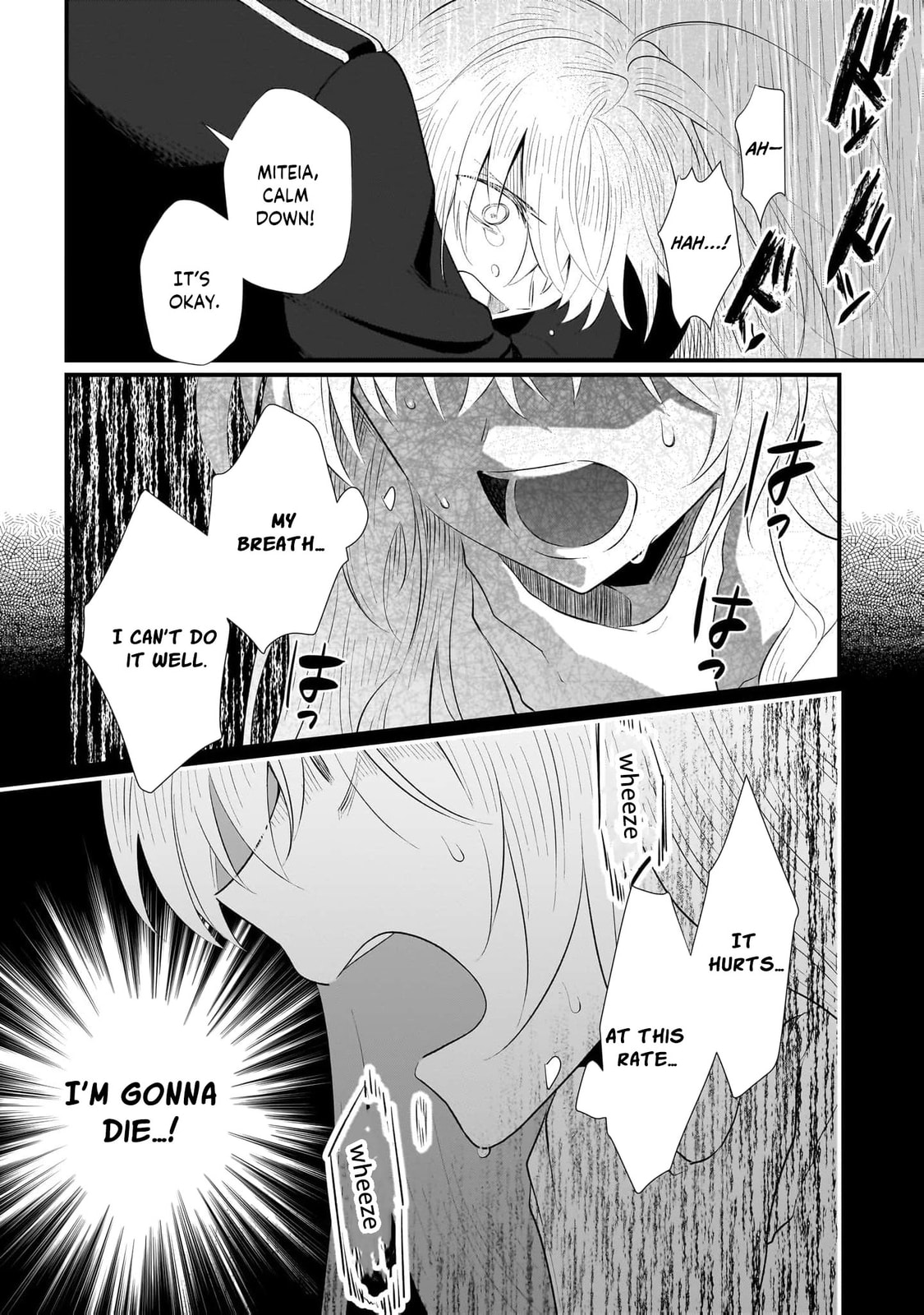 Banishment Is Fine!: As a Genius Saint, I Can Shine Anywhere Chapter 10 page 16 - 