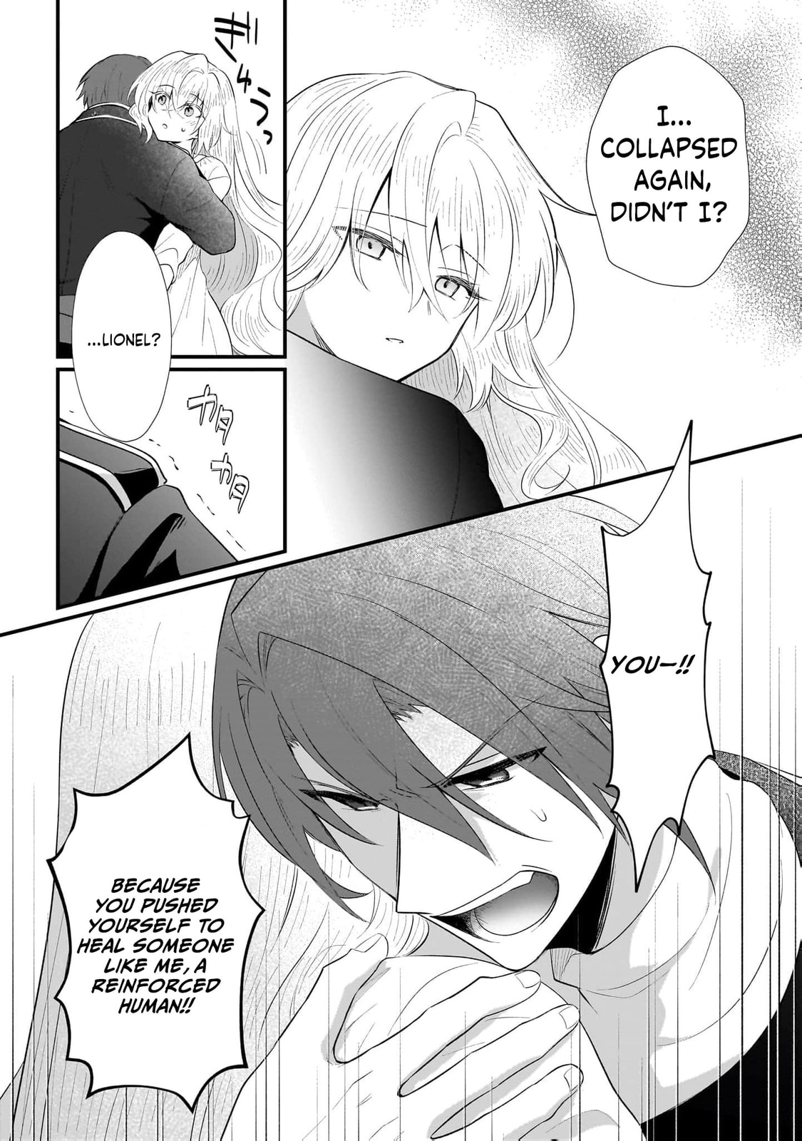 Banishment Is Fine!: As a Genius Saint, I Can Shine Anywhere Chapter 10 page 20 - 