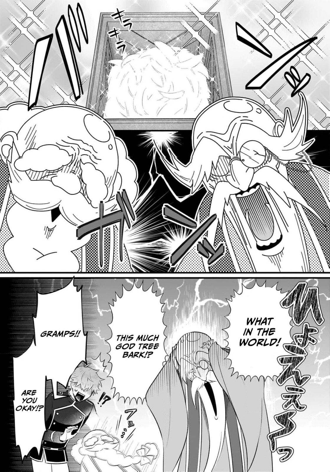 Banishment Is Fine!: As a Genius Saint, I Can Shine Anywhere Chapter 12 page 19 - 