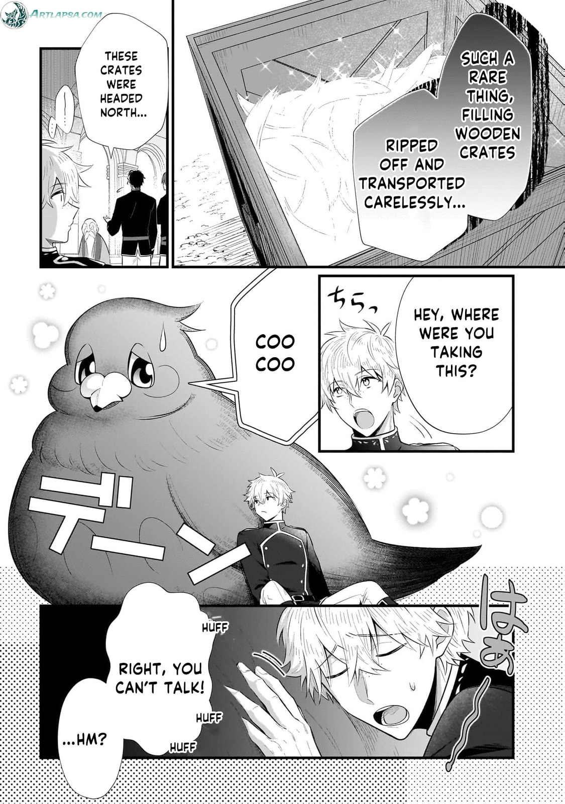 Banishment Is Fine!: As a Genius Saint, I Can Shine Anywhere Chapter 12 page 21 - 