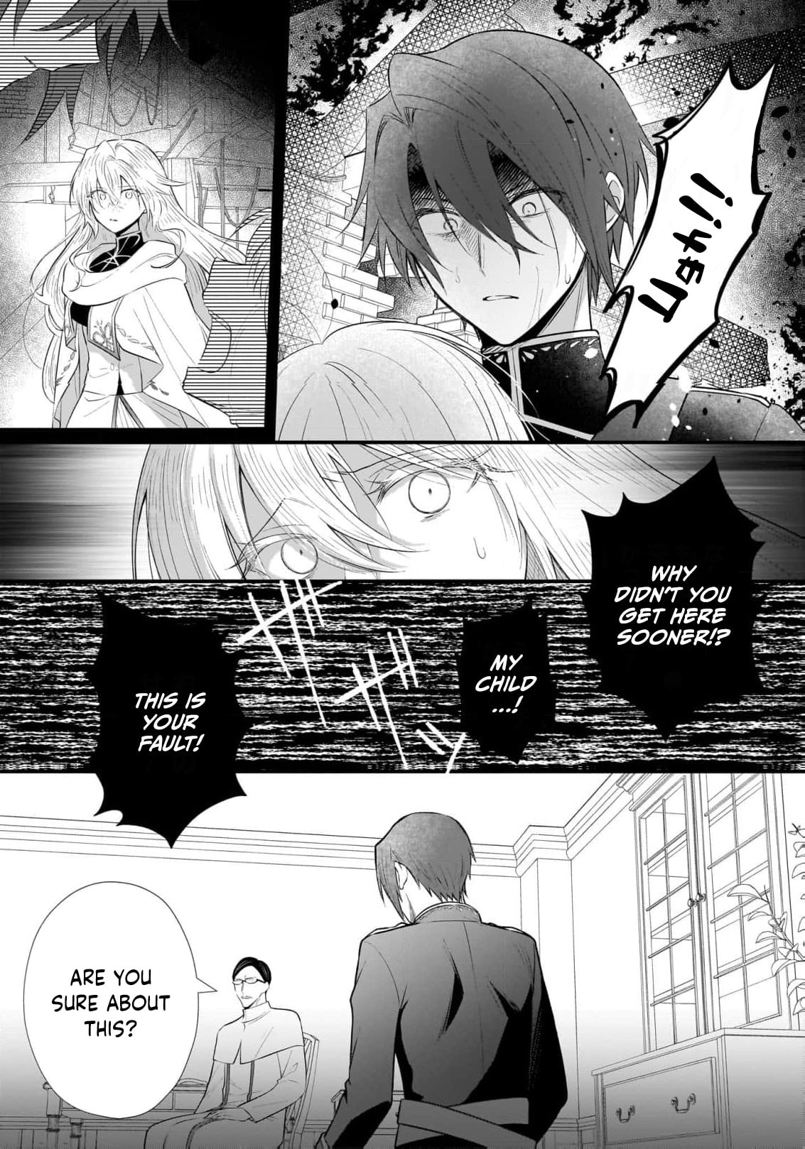 Banishment Is Fine!: As a Genius Saint, I Can Shine Anywhere Chapter 13 page 10 - 