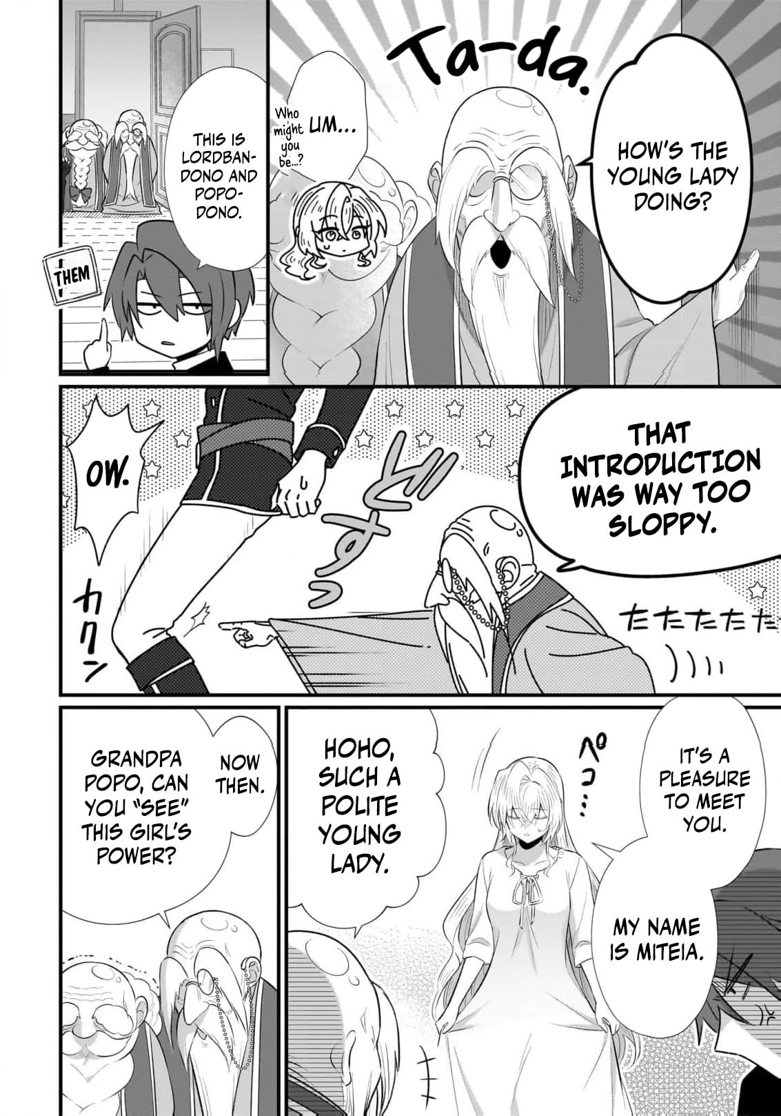 Banishment Is Fine!: As a Genius Saint, I Can Shine Anywhere Chapter 14 page 5 - 