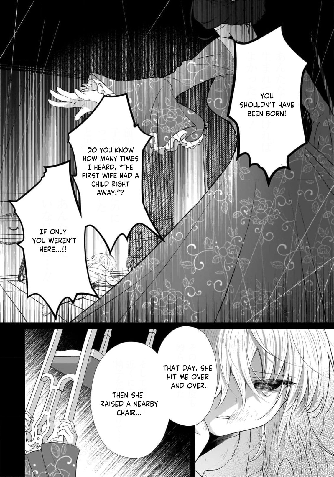 Banishment Is Fine!: As a Genius Saint, I Can Shine Anywhere Chapter 15 page 11 - 