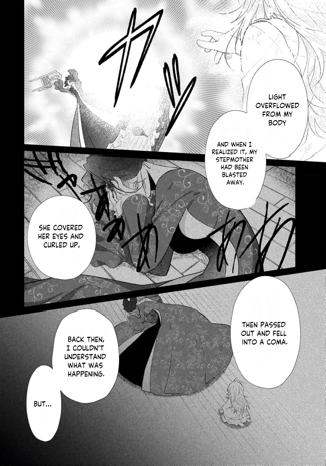 Banishment Is Fine!: As a Genius Saint, I Can Shine Anywhere Chapter 15 page 13 - 