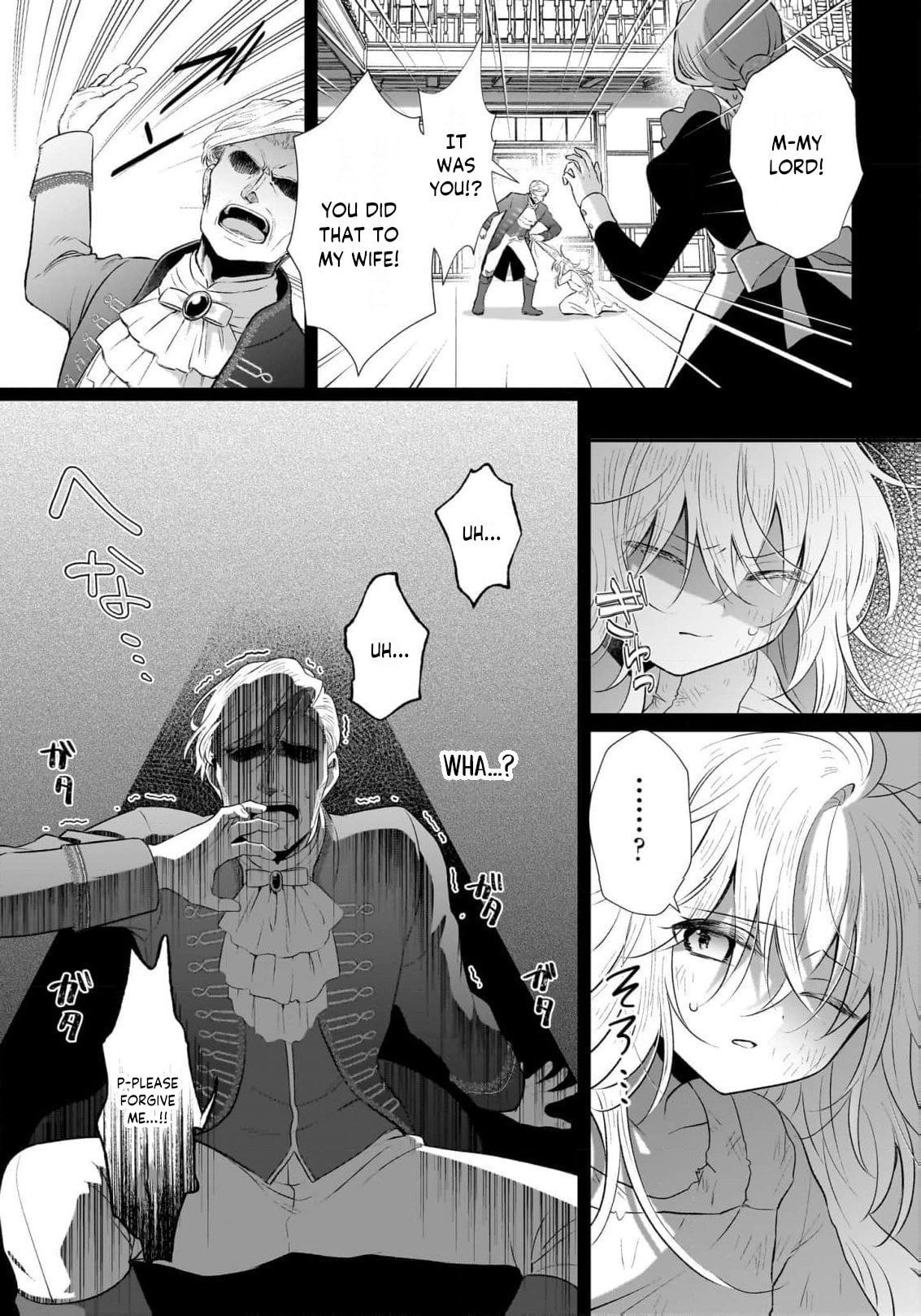 Banishment Is Fine!: As a Genius Saint, I Can Shine Anywhere Chapter 15 page 14 - 