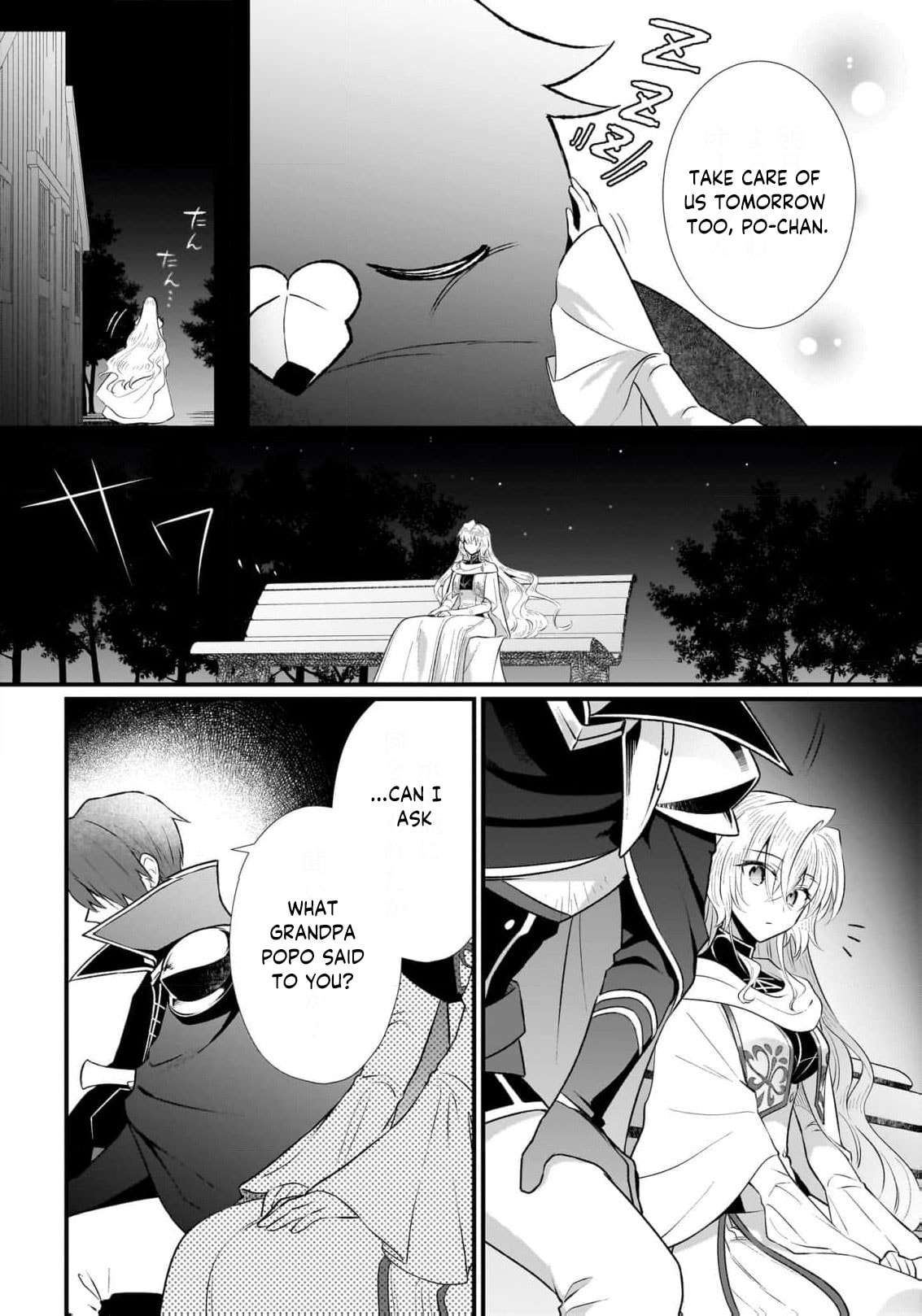 Banishment Is Fine!: As a Genius Saint, I Can Shine Anywhere Chapter 15 page 5 - 