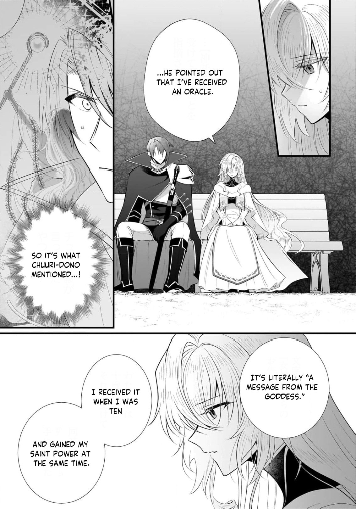 Banishment Is Fine!: As a Genius Saint, I Can Shine Anywhere Chapter 15 page 6 - 