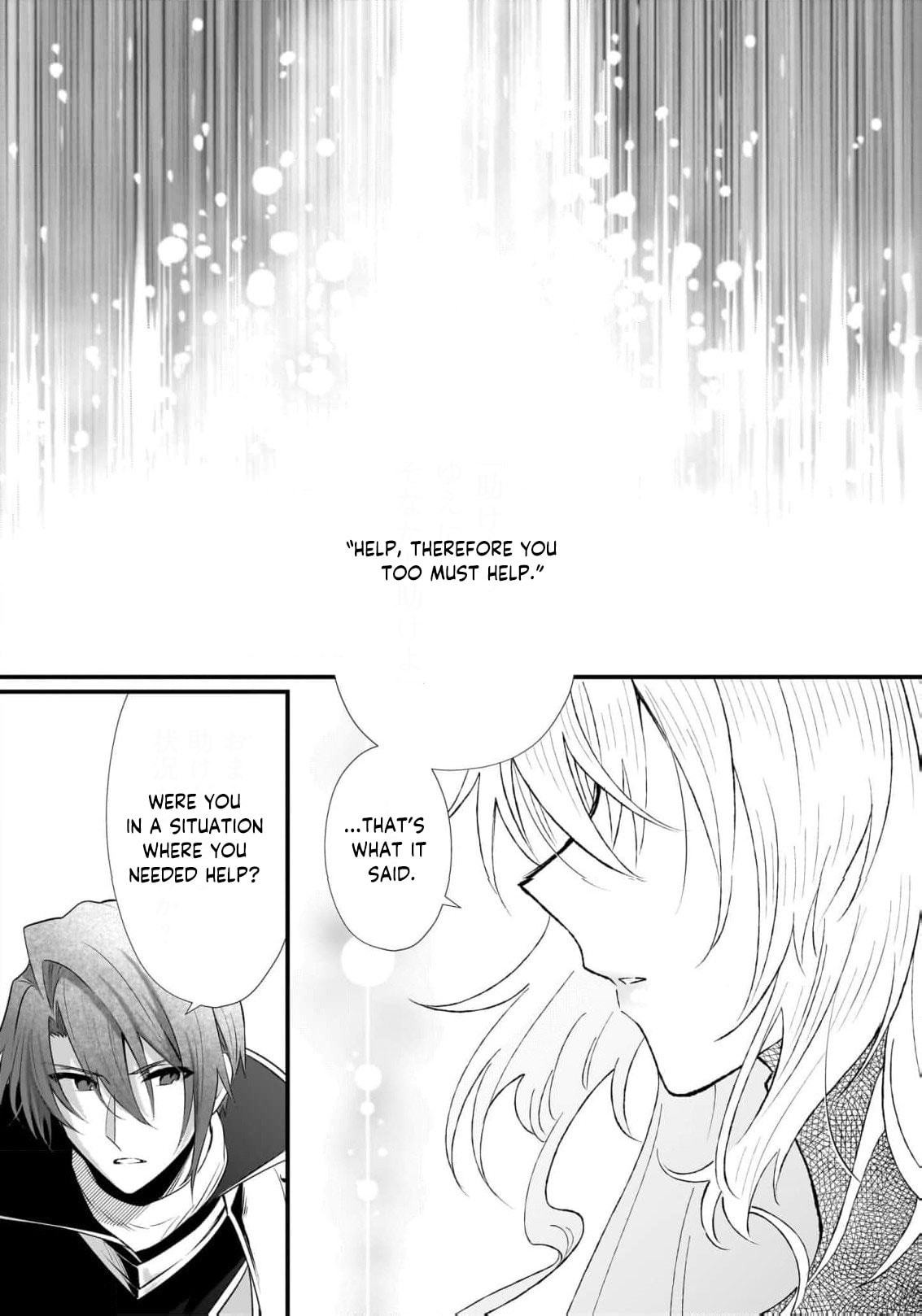 Banishment Is Fine!: As a Genius Saint, I Can Shine Anywhere Chapter 15 page 7 - 