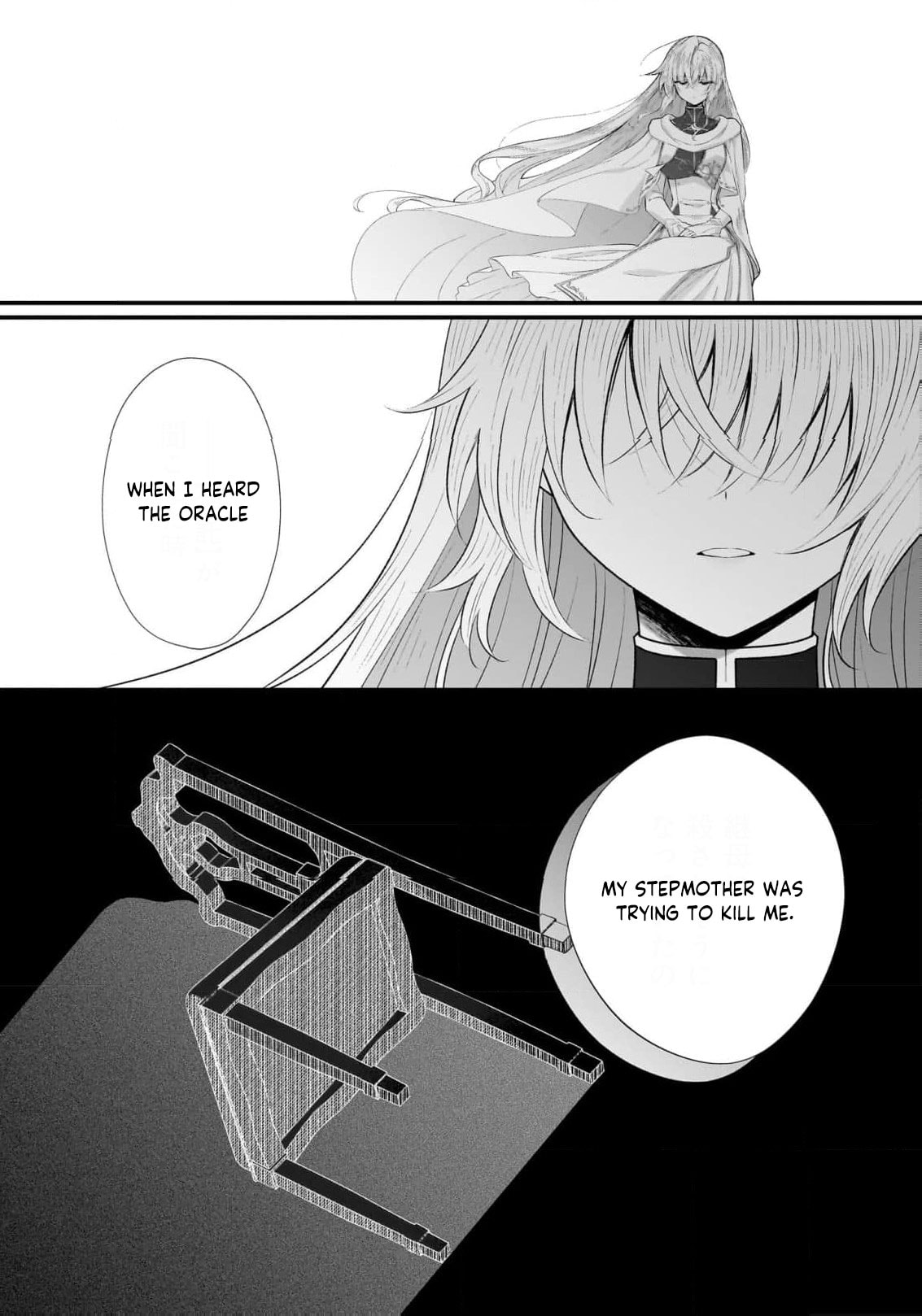 Banishment Is Fine!: As a Genius Saint, I Can Shine Anywhere Chapter 15 page 8 - 