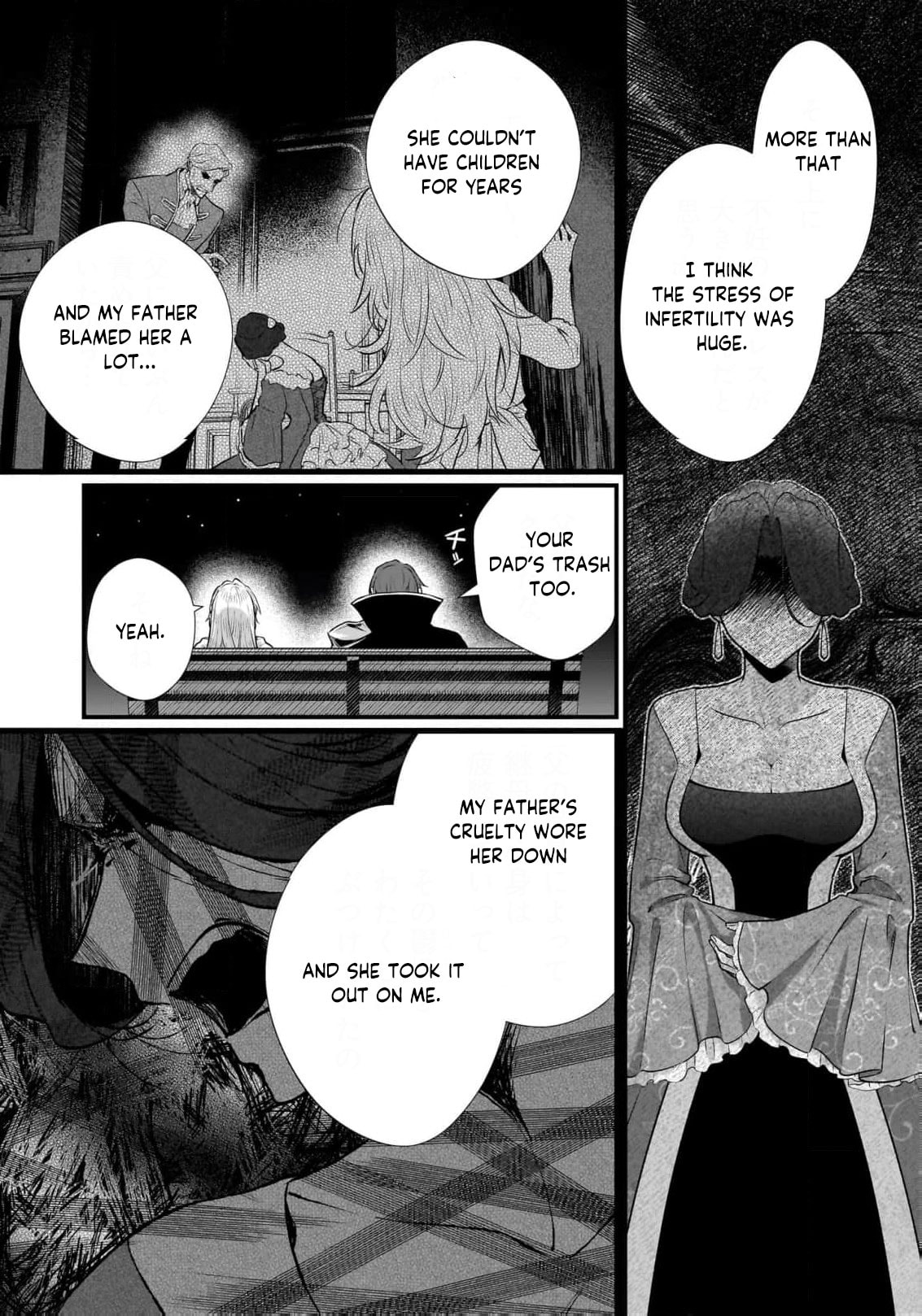Banishment Is Fine!: As a Genius Saint, I Can Shine Anywhere Chapter 15 page 10 - 