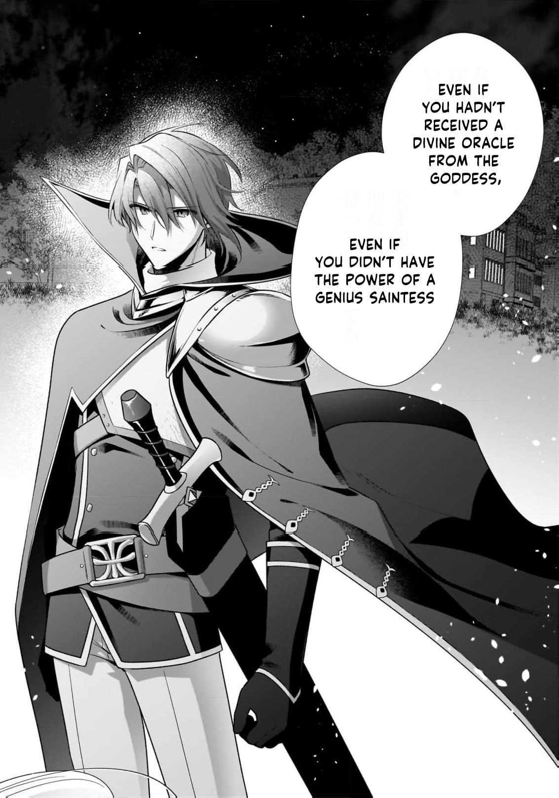 Banishment Is Fine!: As a Genius Saint, I Can Shine Anywhere Chapter 16 page 13 - 