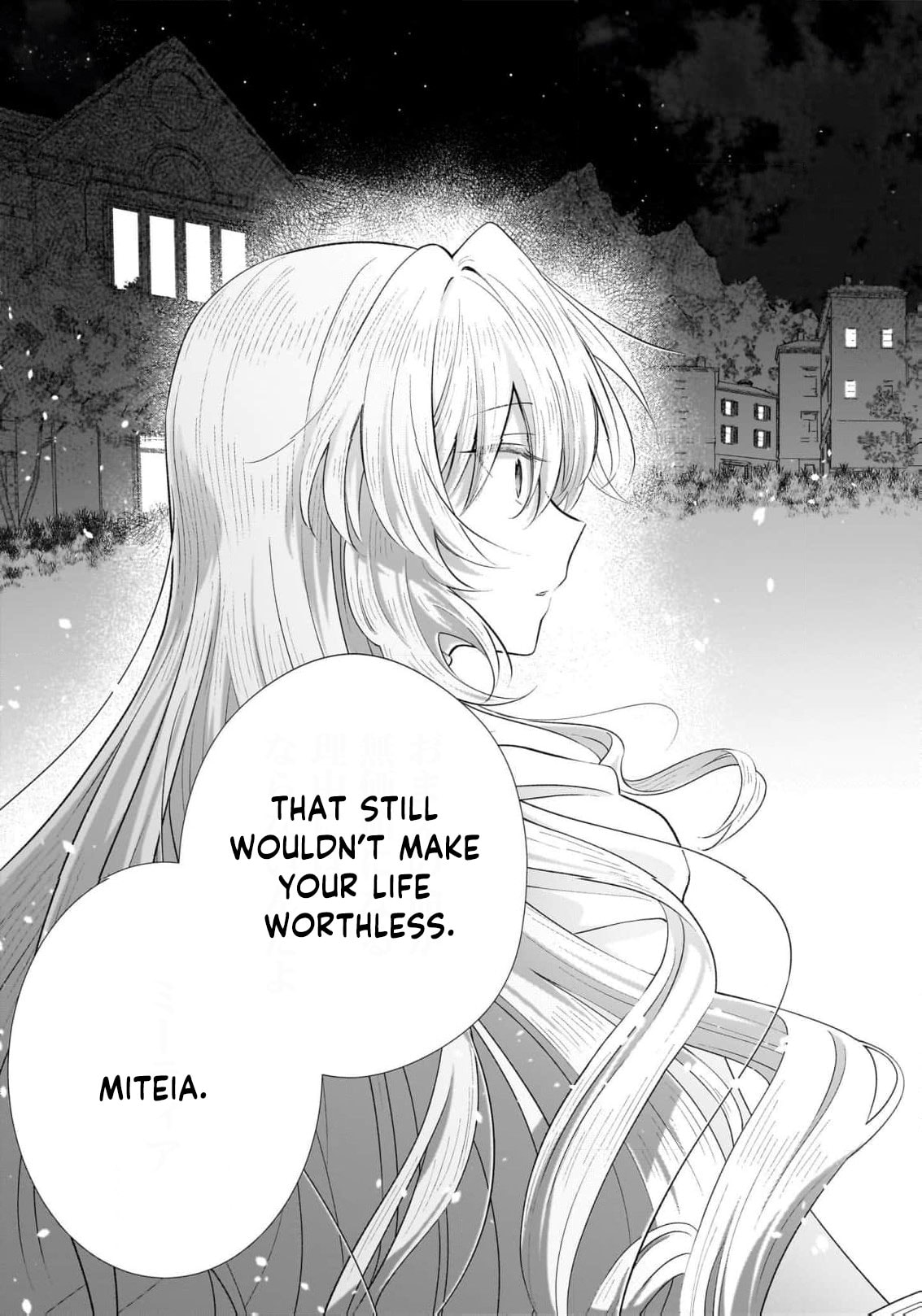 Banishment Is Fine!: As a Genius Saint, I Can Shine Anywhere Chapter 16 page 14 - 