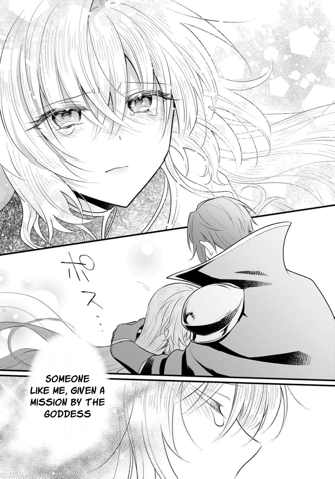Banishment Is Fine!: As a Genius Saint, I Can Shine Anywhere Chapter 16 page 16 - 