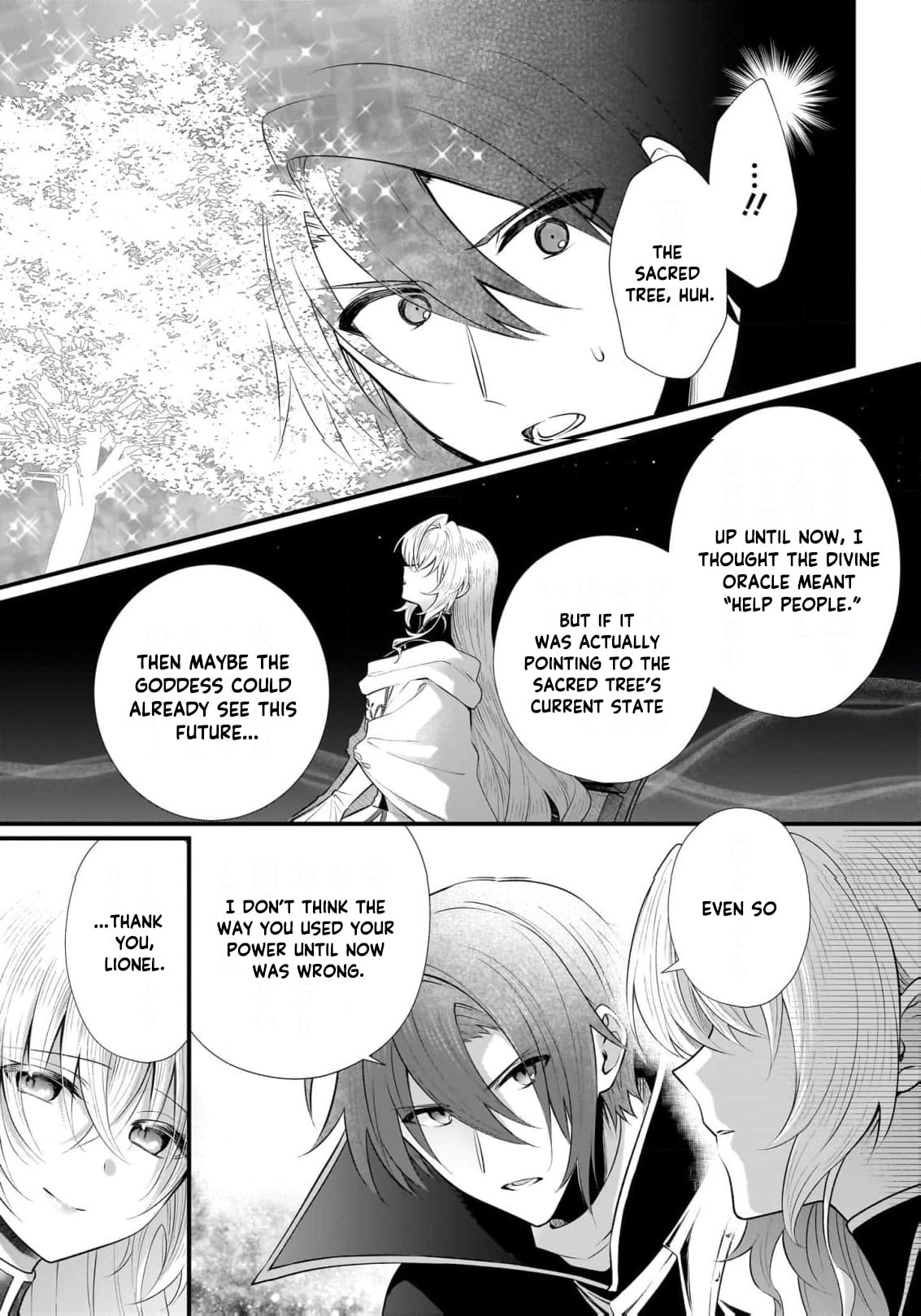 Banishment Is Fine!: As a Genius Saint, I Can Shine Anywhere Chapter 16 page 4 - 