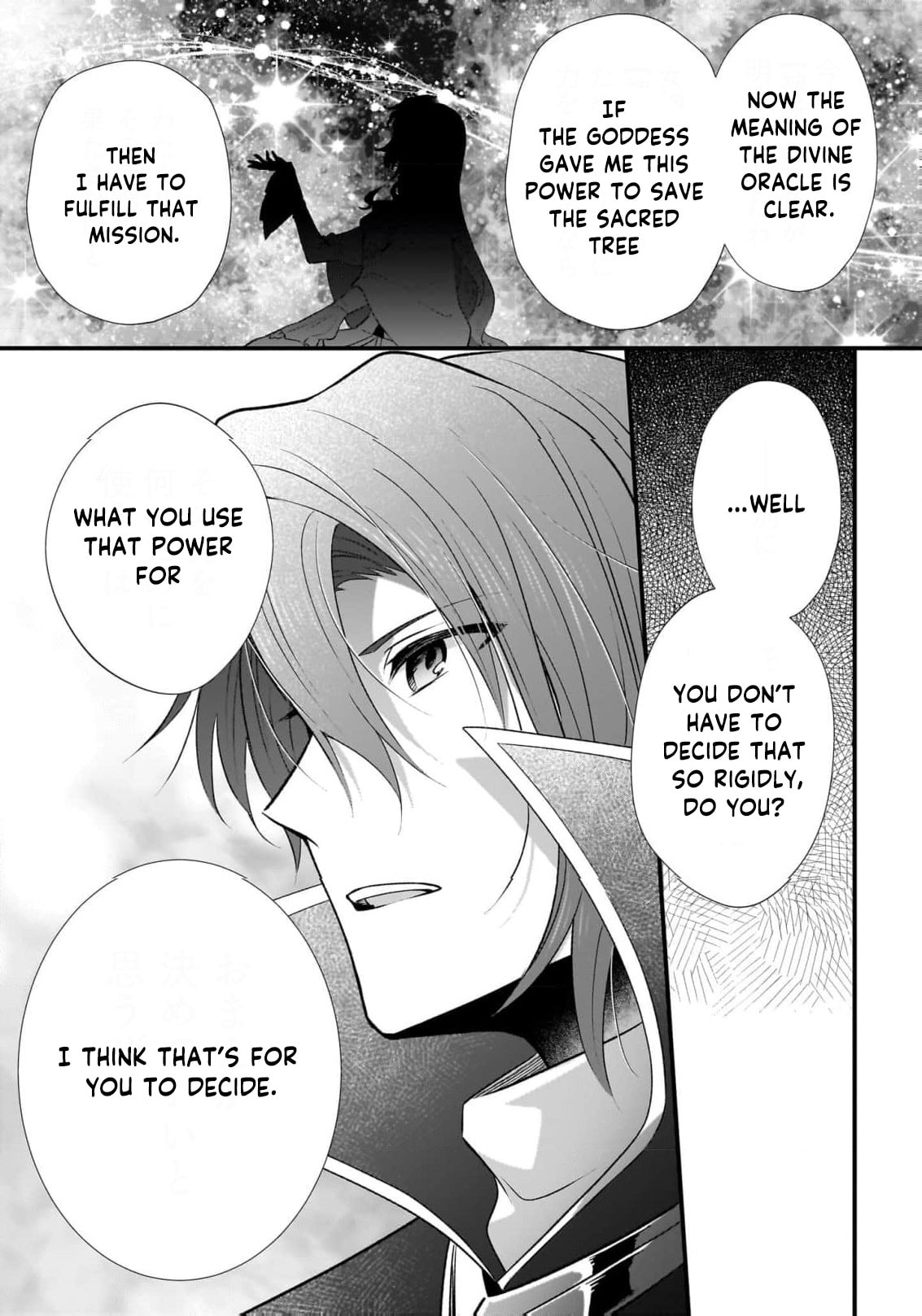 Banishment Is Fine!: As a Genius Saint, I Can Shine Anywhere Chapter 16 page 10 - 