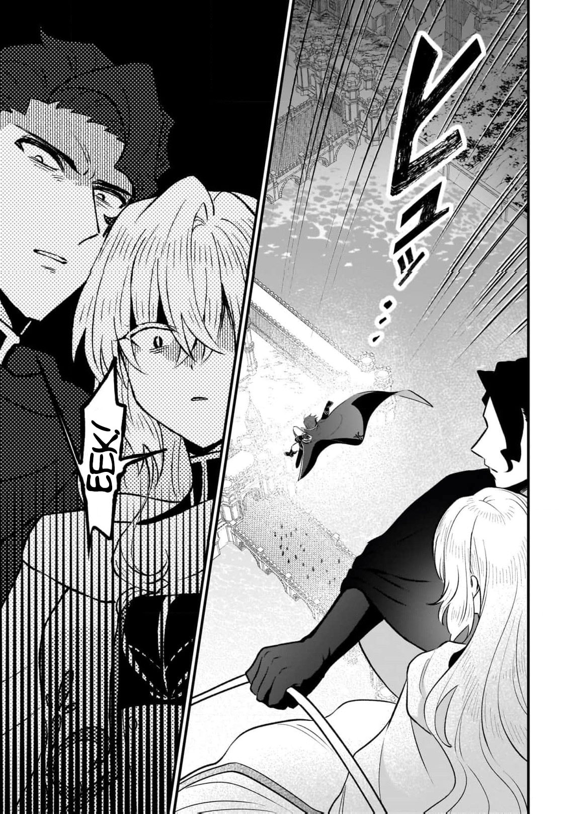 Banishment Is Fine!: As a Genius Saint, I Can Shine Anywhere Chapter 17 page 12 - 