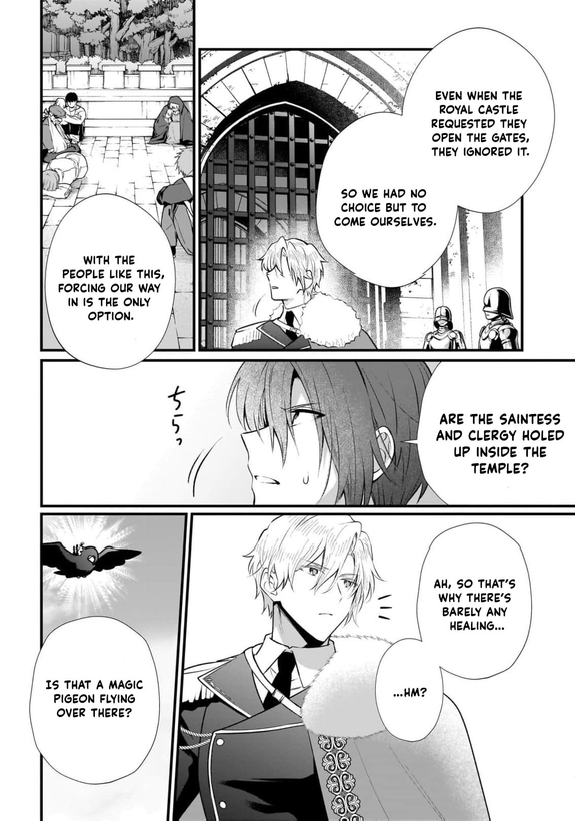 Banishment Is Fine!: As a Genius Saint, I Can Shine Anywhere Chapter 17 page 15 - 