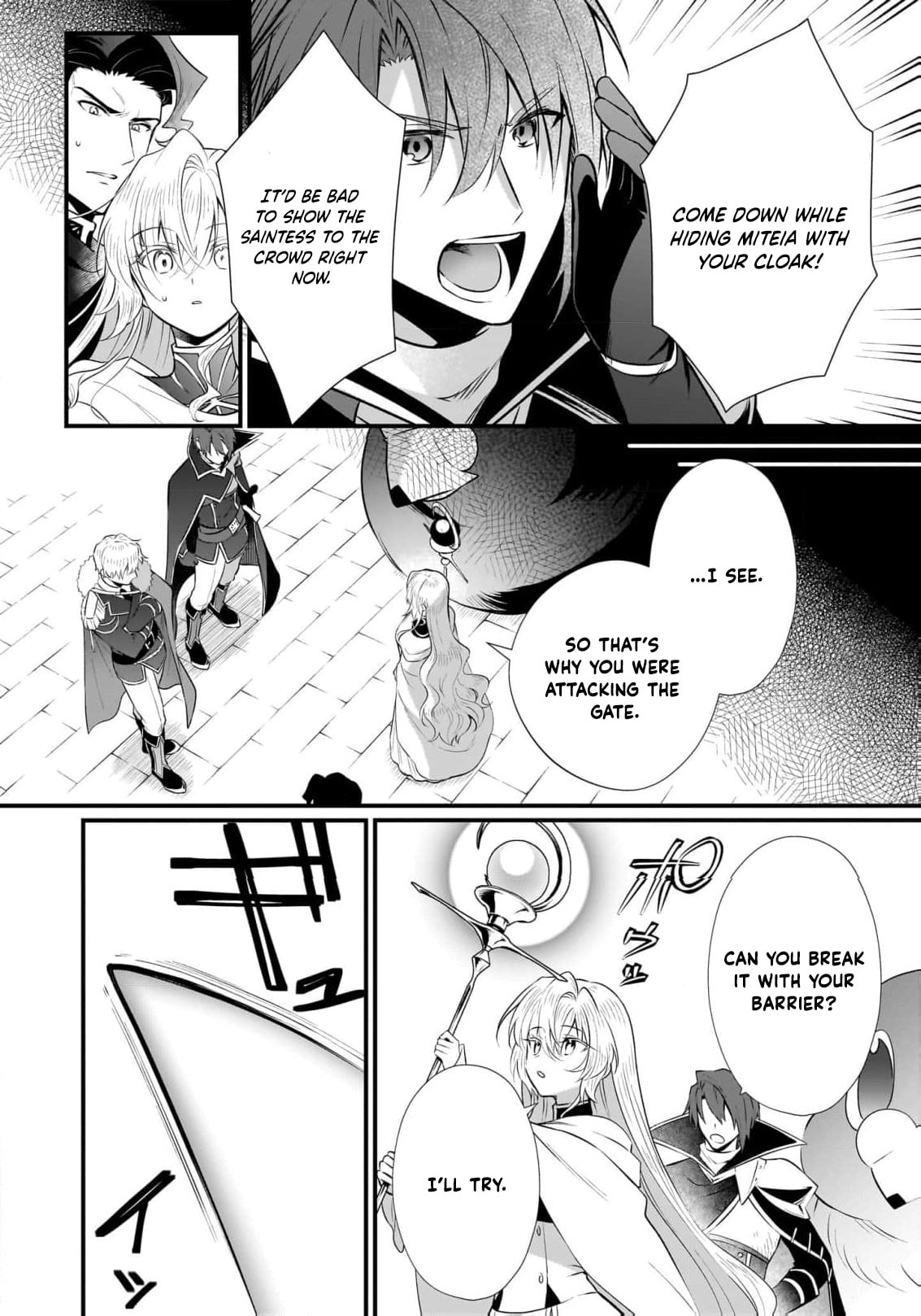 Banishment Is Fine!: As a Genius Saint, I Can Shine Anywhere Chapter 17 page 19 - 