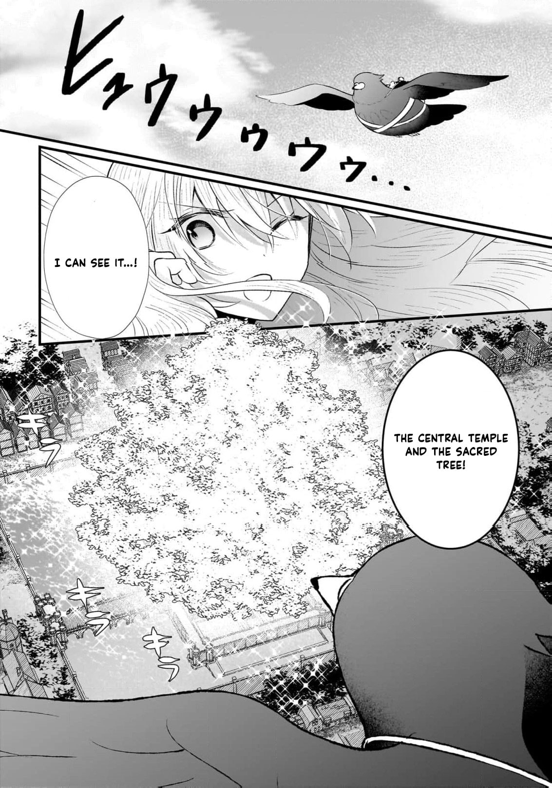 Banishment Is Fine!: As a Genius Saint, I Can Shine Anywhere Chapter 17 page 5 - 