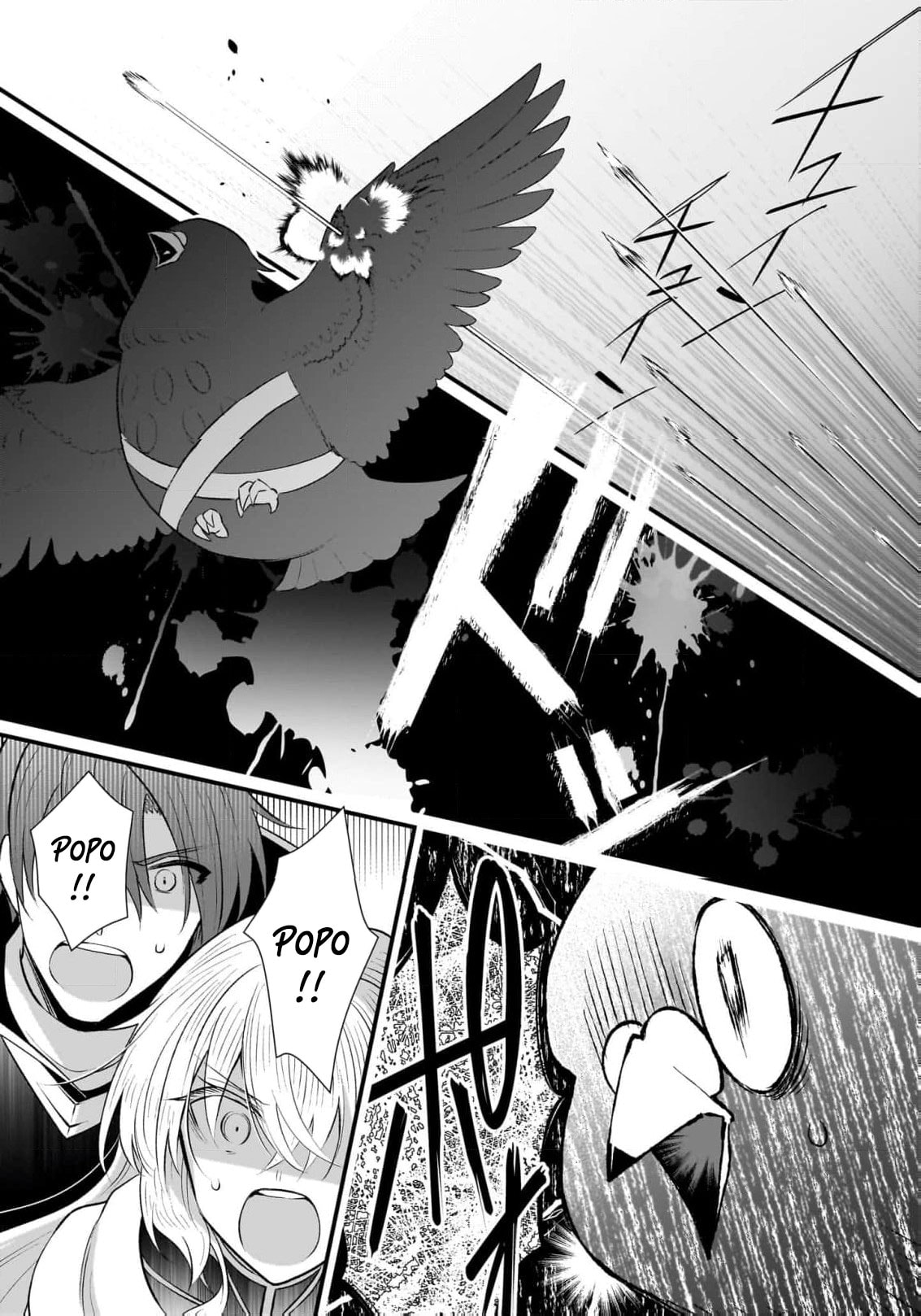 Banishment Is Fine!: As a Genius Saint, I Can Shine Anywhere Chapter 18 page 16 - 