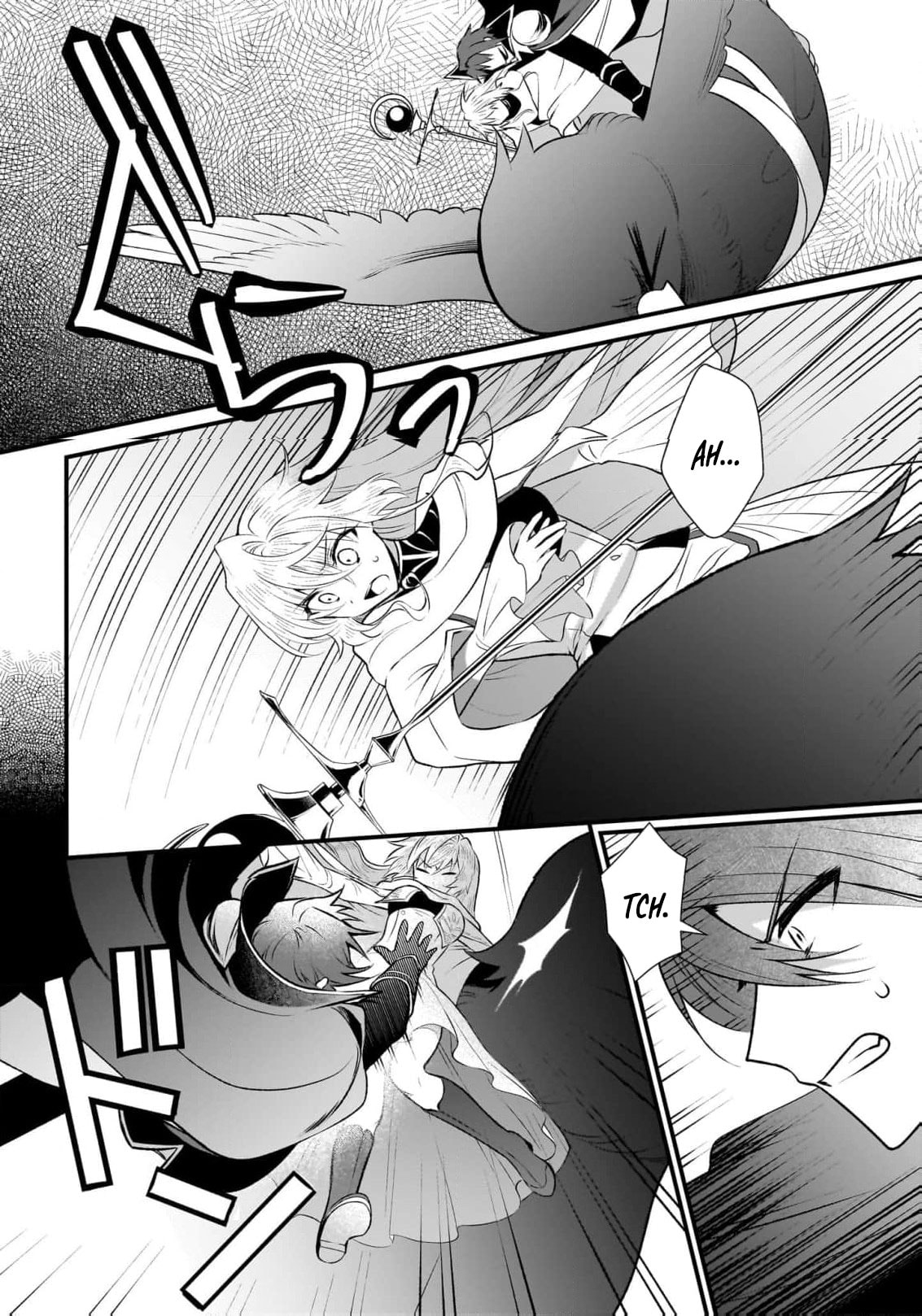 Banishment Is Fine!: As a Genius Saint, I Can Shine Anywhere Chapter 18 page 17 - 