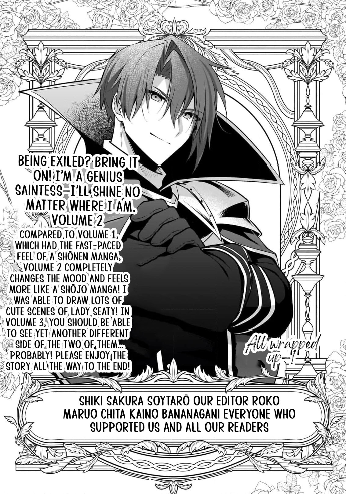 Banishment Is Fine!: As a Genius Saint, I Can Shine Anywhere Chapter 18 page 28 - 