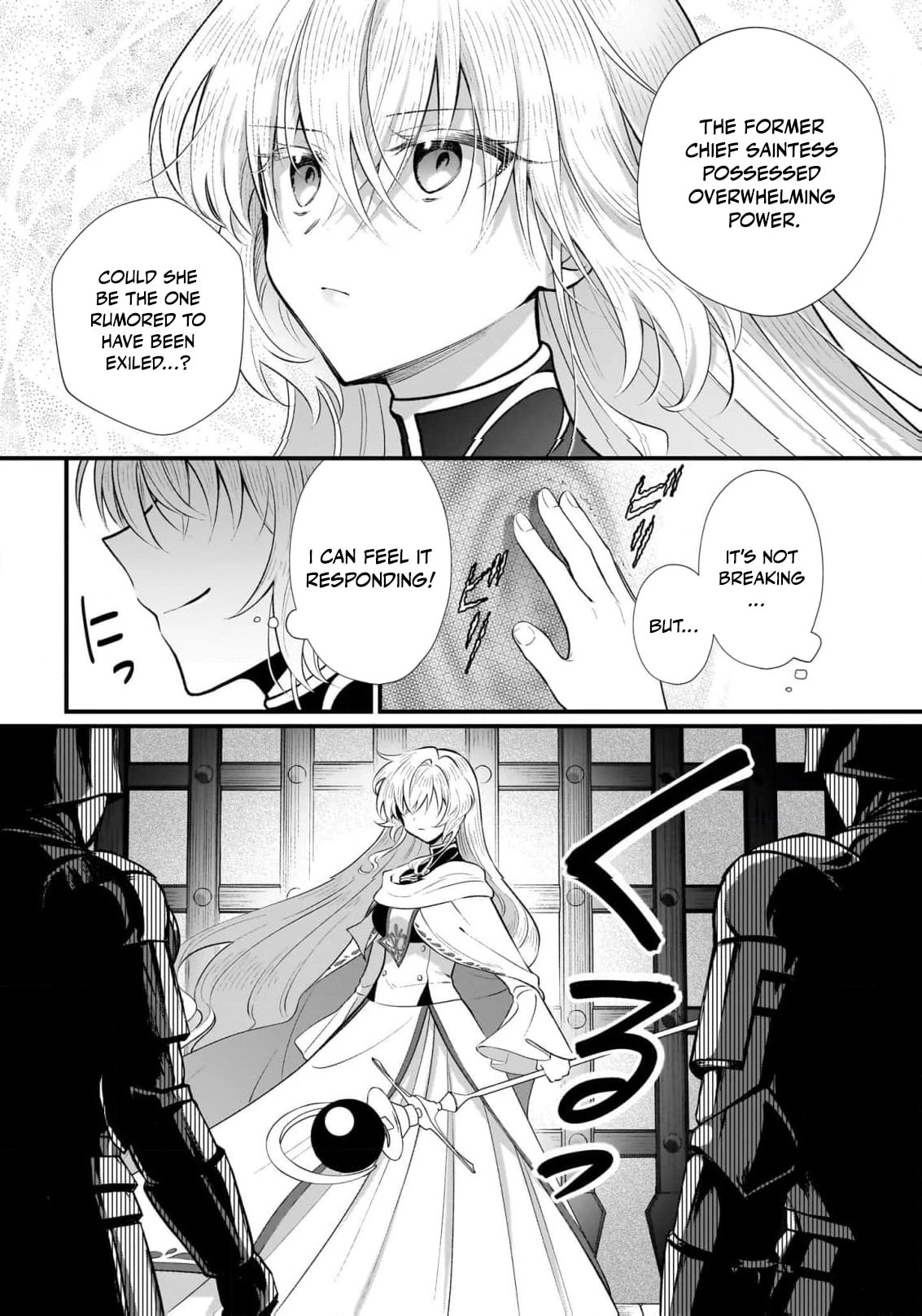 Banishment Is Fine!: As a Genius Saint, I Can Shine Anywhere Chapter 18 page 5 - 