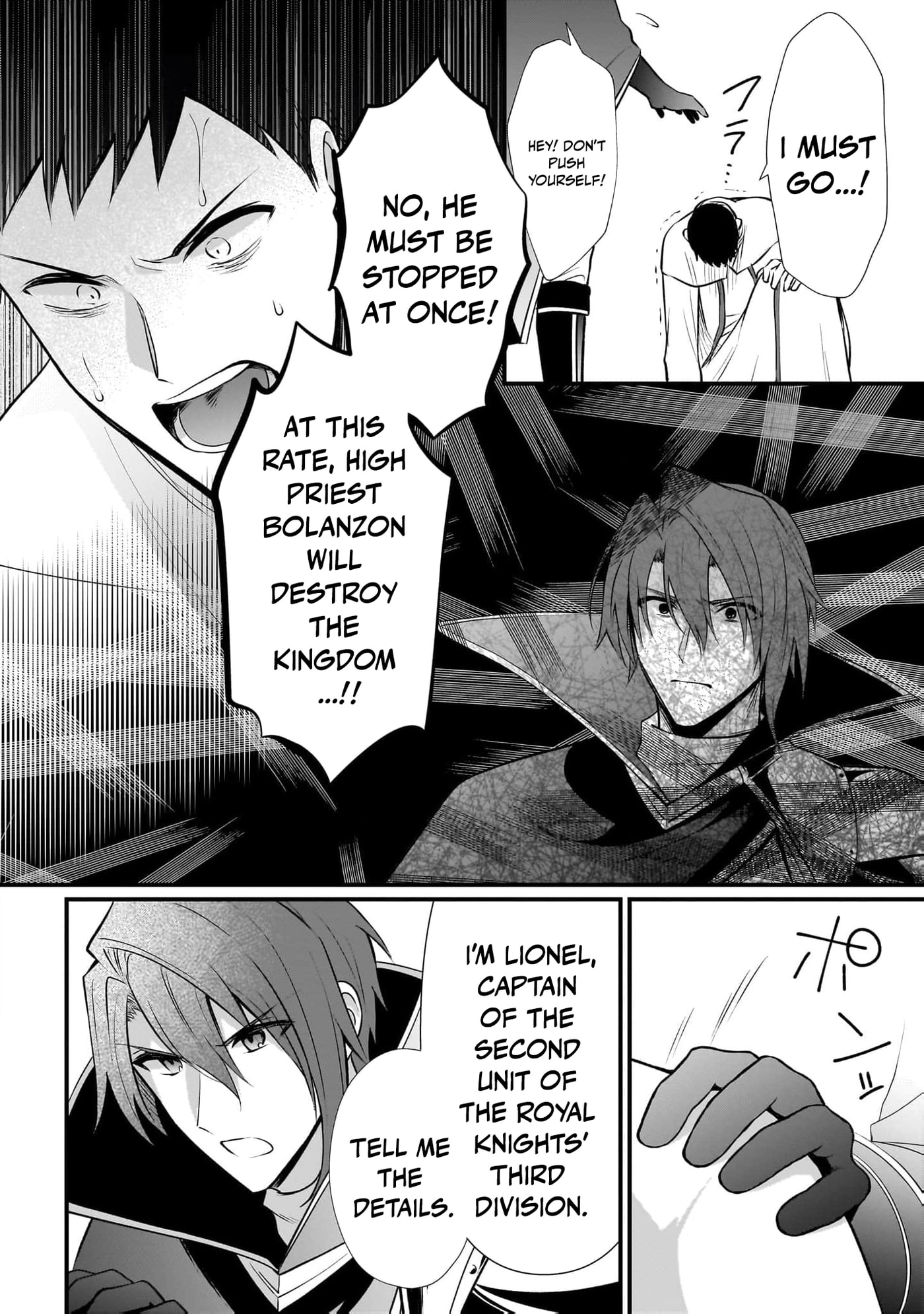 Banishment Is Fine!: As a Genius Saint, I Can Shine Anywhere Chapter 19 page 15 - 
