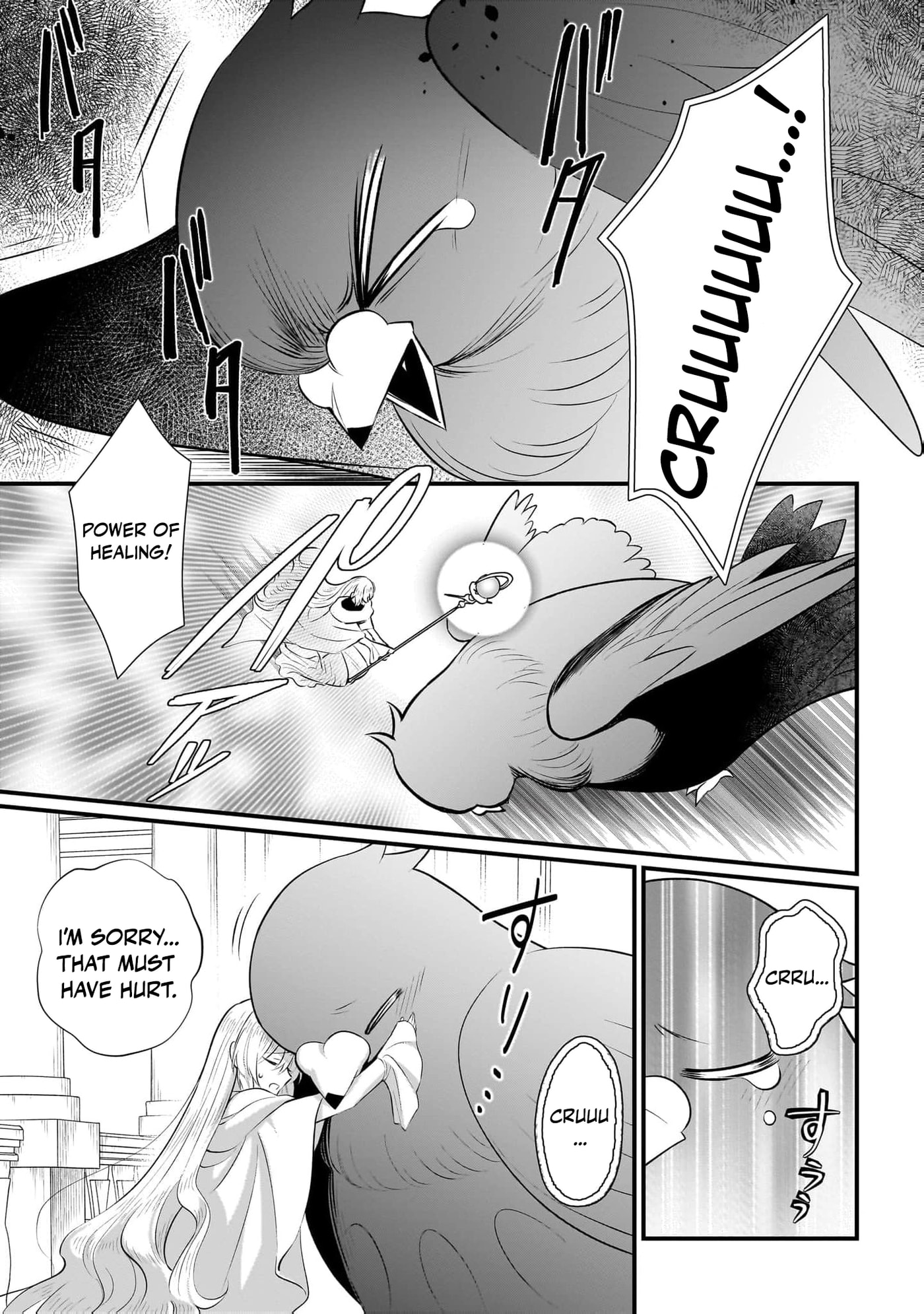 Banishment Is Fine!: As a Genius Saint, I Can Shine Anywhere Chapter 19 page 4 - 