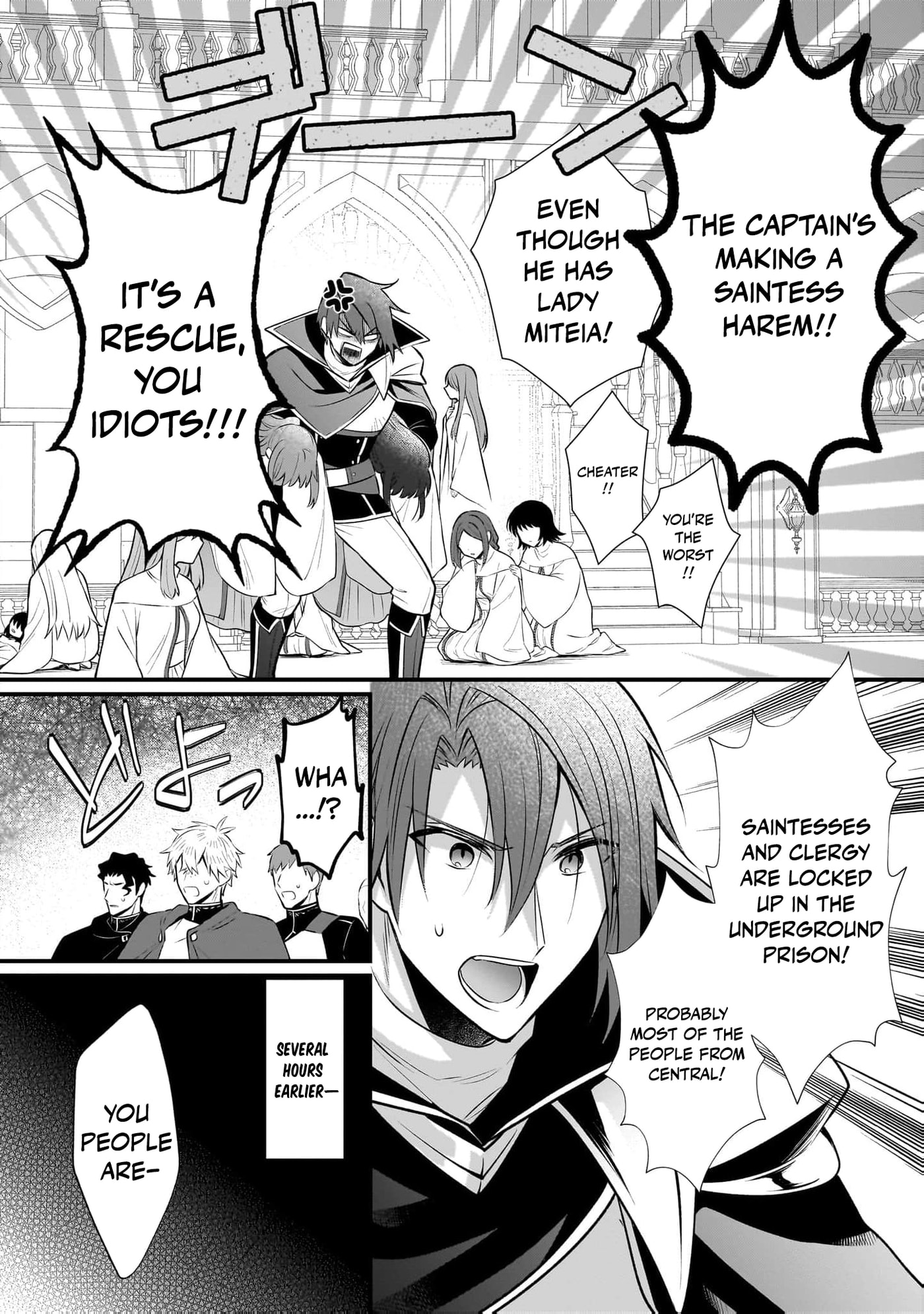 Banishment Is Fine!: As a Genius Saint, I Can Shine Anywhere Chapter 19 page 9 - 