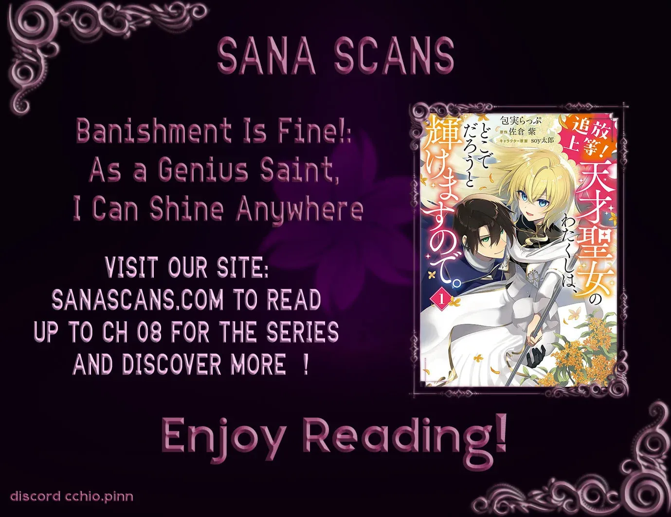 Banishment Is Fine!: As a Genius Saint, I Can Shine Anywhere Chapter 2 page 1 - 